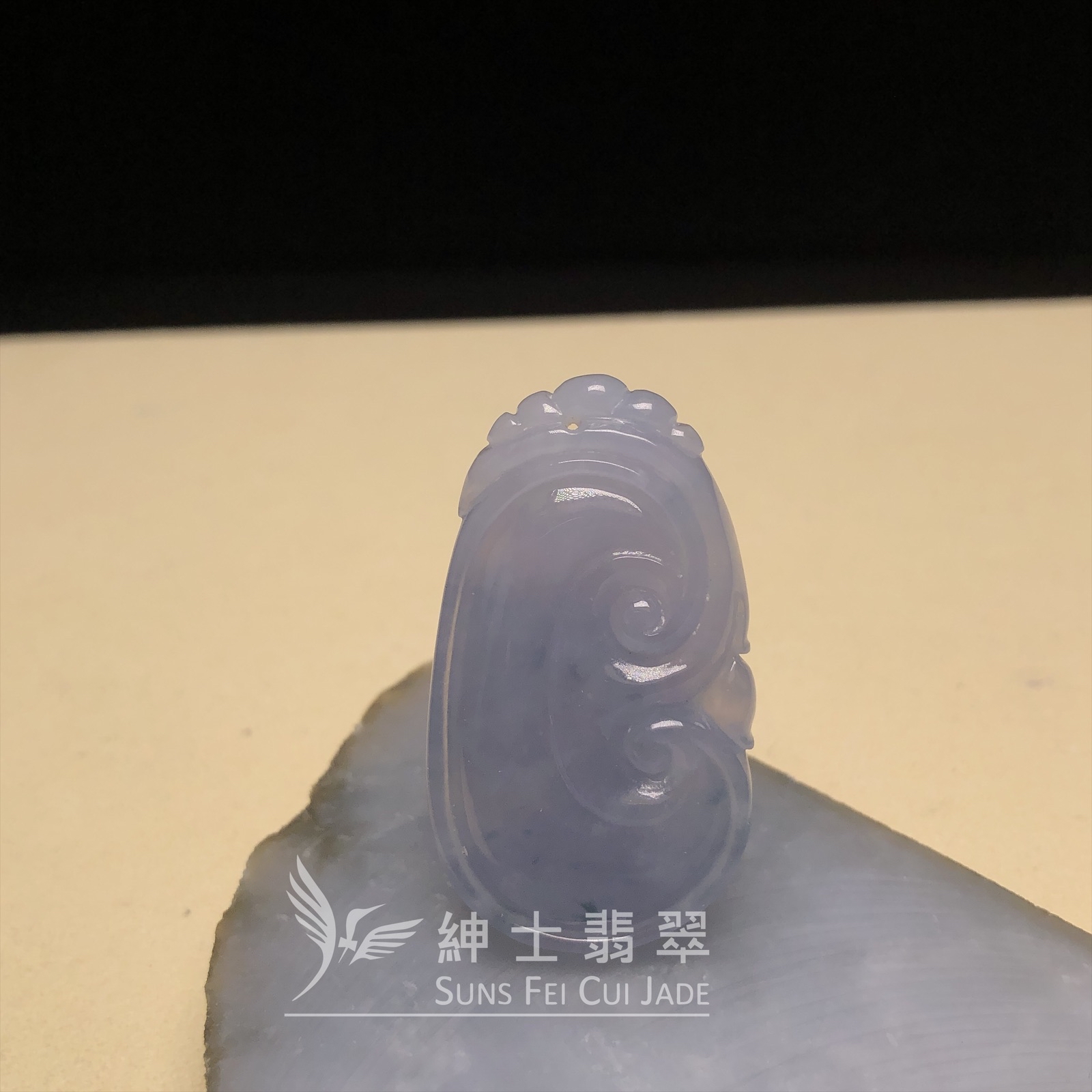 冰紫飄花如意  B08497