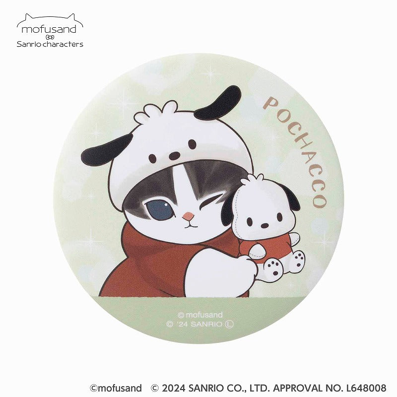 日本 Mofusand貓咪 鯊魚貓 Mofusand x Sanrio characters 襟