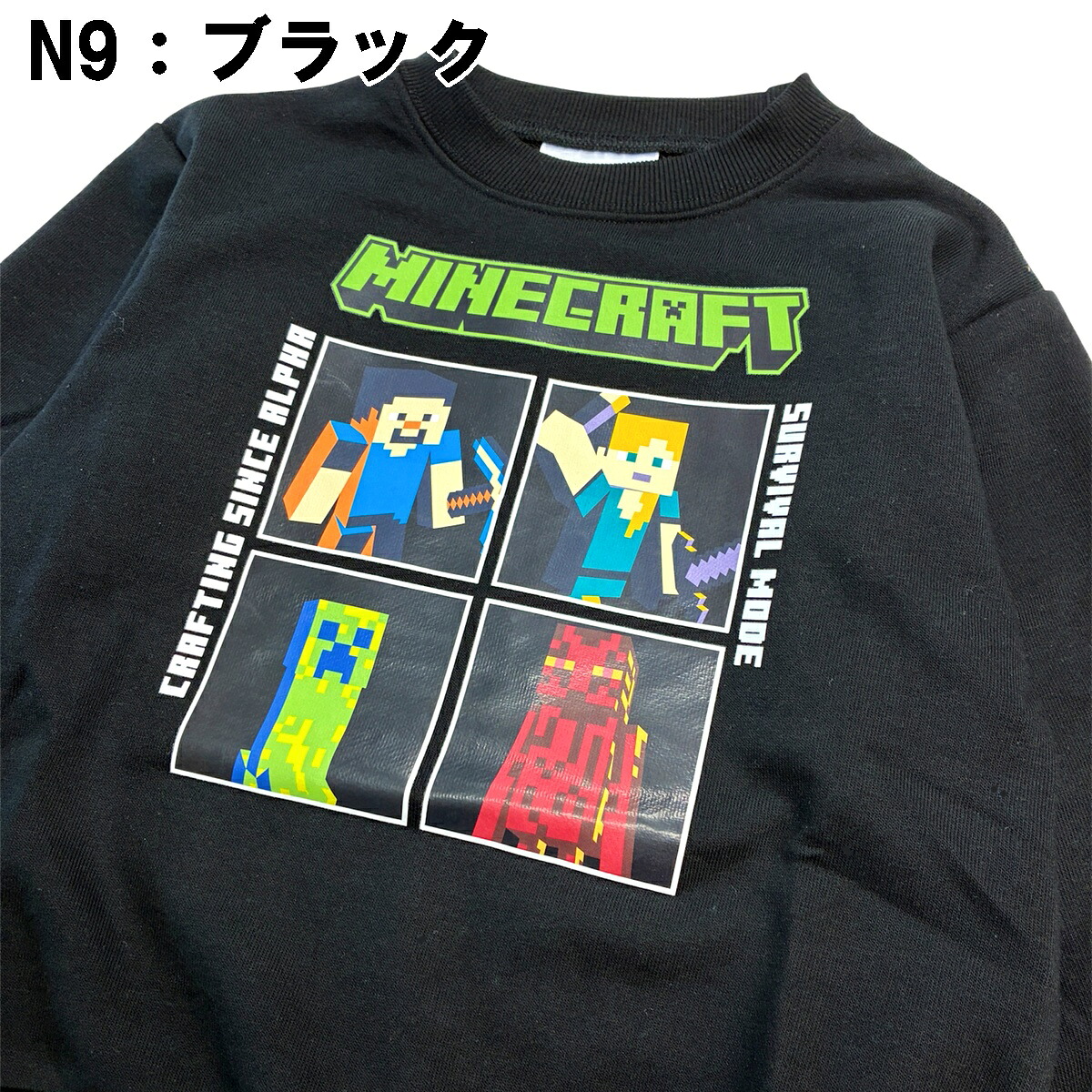 🆕【⭐訂購⭐】日本直送 🇯🇵🌀 #Minecraft 「Survival mode」束袖衛衣 [2款選] 🌀[PLJA-0232] [261125]