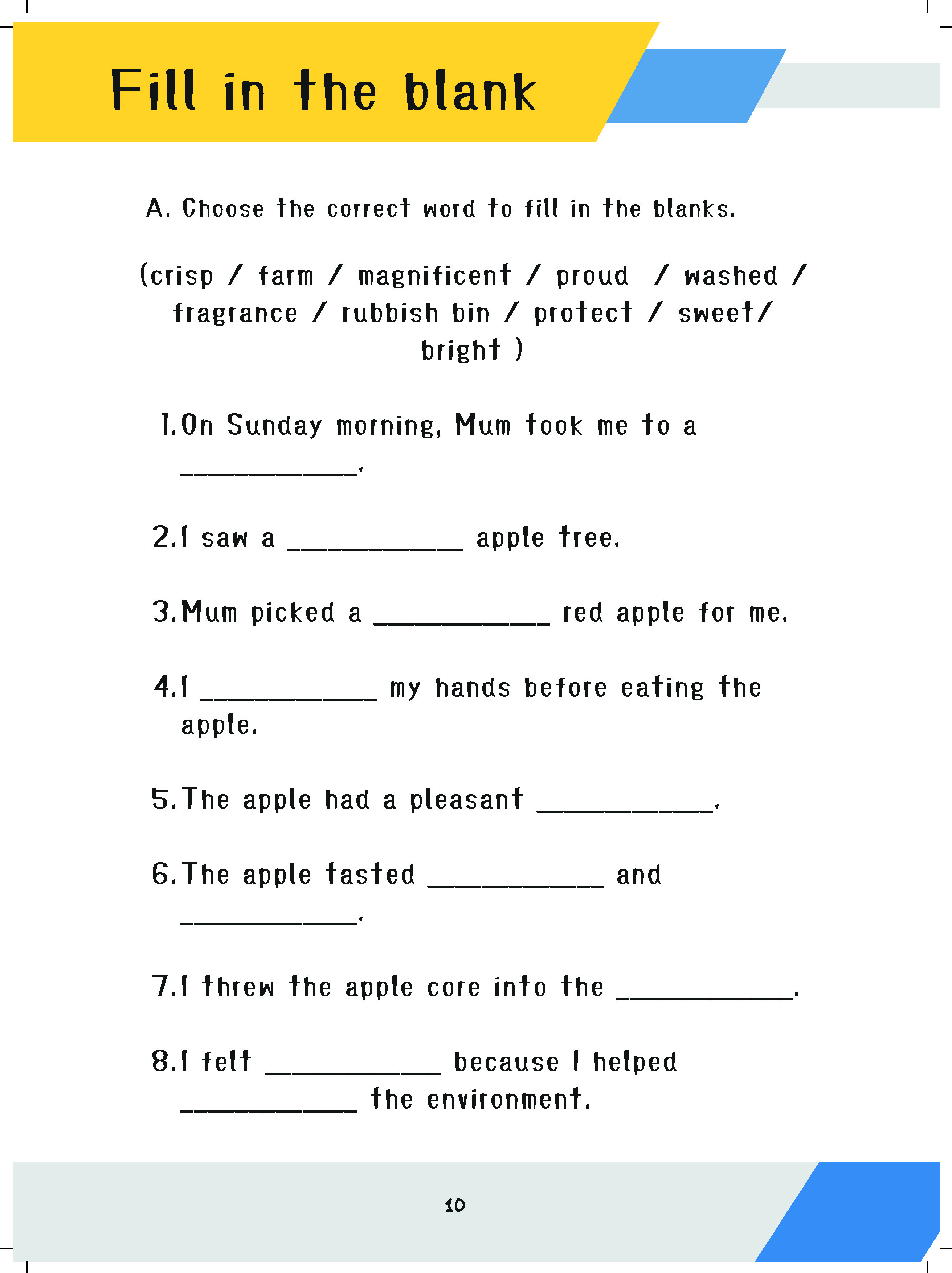 升小面試-故事排序