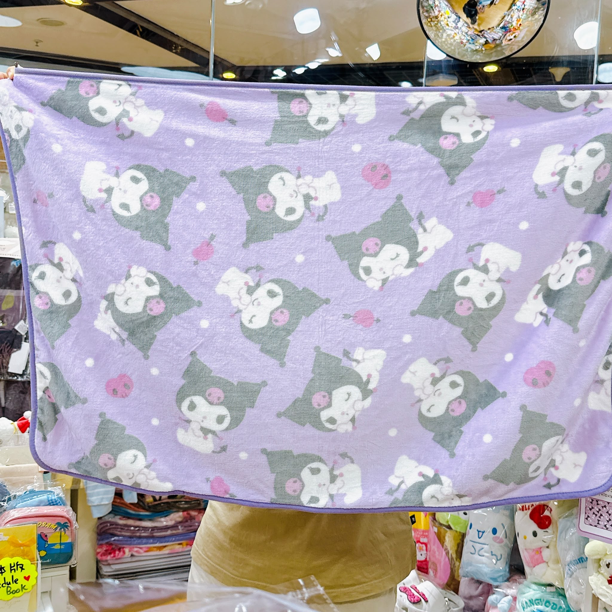 日本直送日本版kuromi肉桂狗100×70 cm毛氈