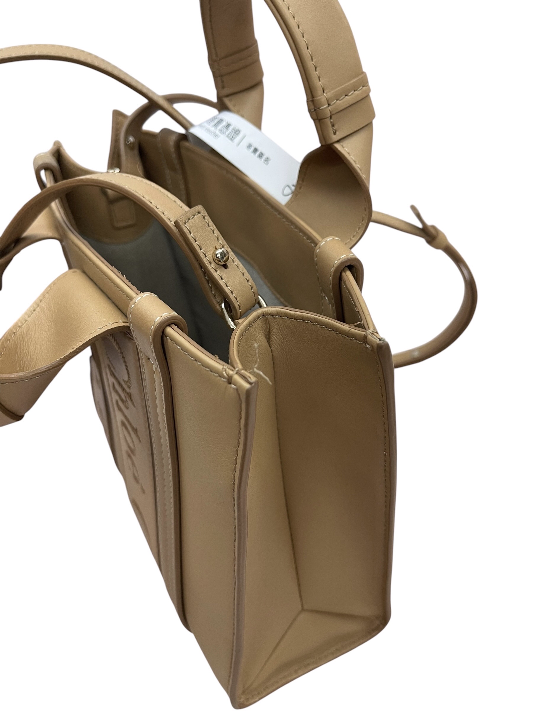 Pre-owned Chloe Woody Tote Bag / Product Code: 080803