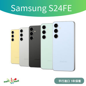 Galaxy S24FE 5G 8+256GB - 綠色 (平行進口)