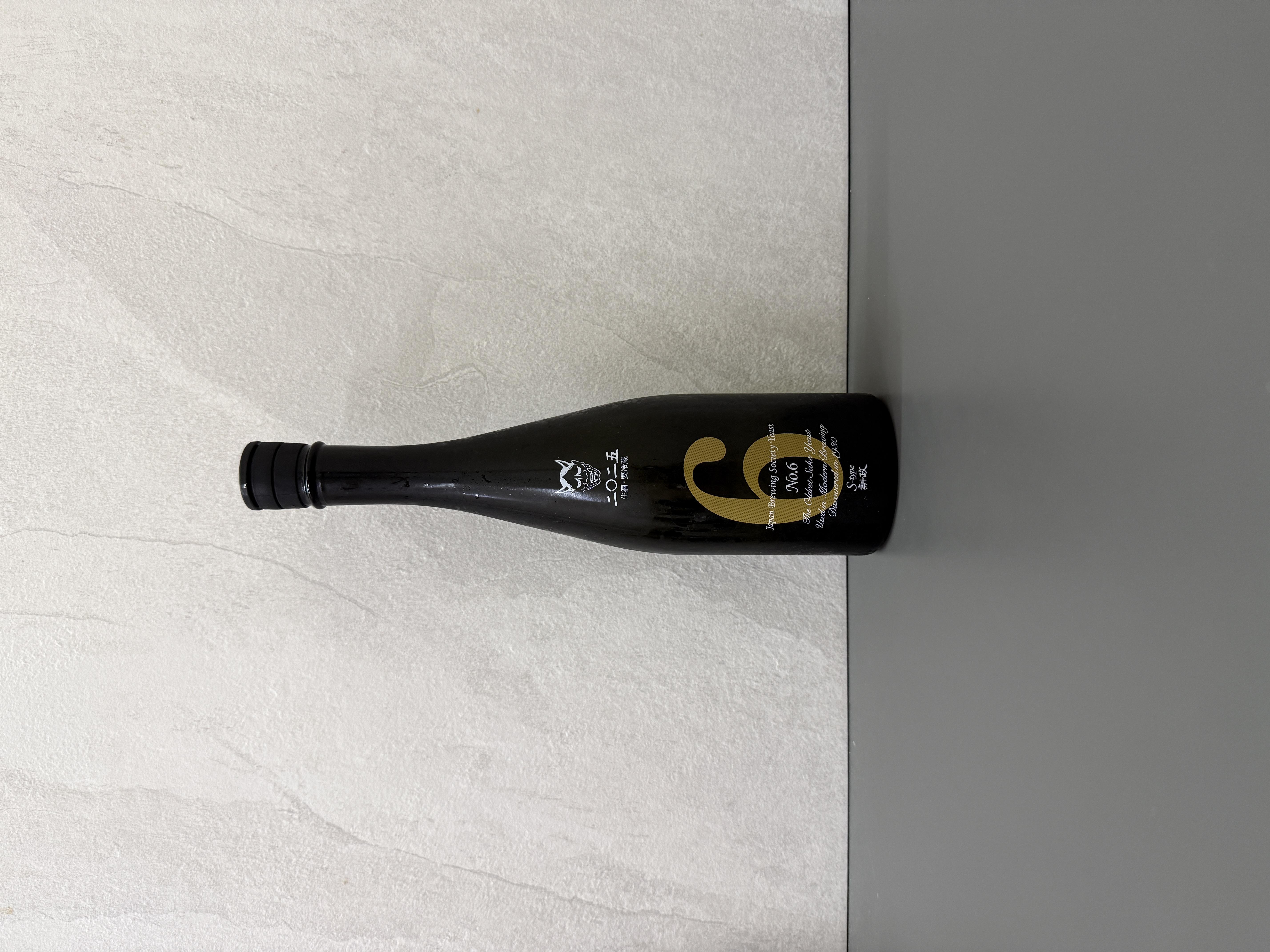 新政No. 6 S-type 2025-2026 Seasonal Theme Q.E.D. 720ml | 醇釀