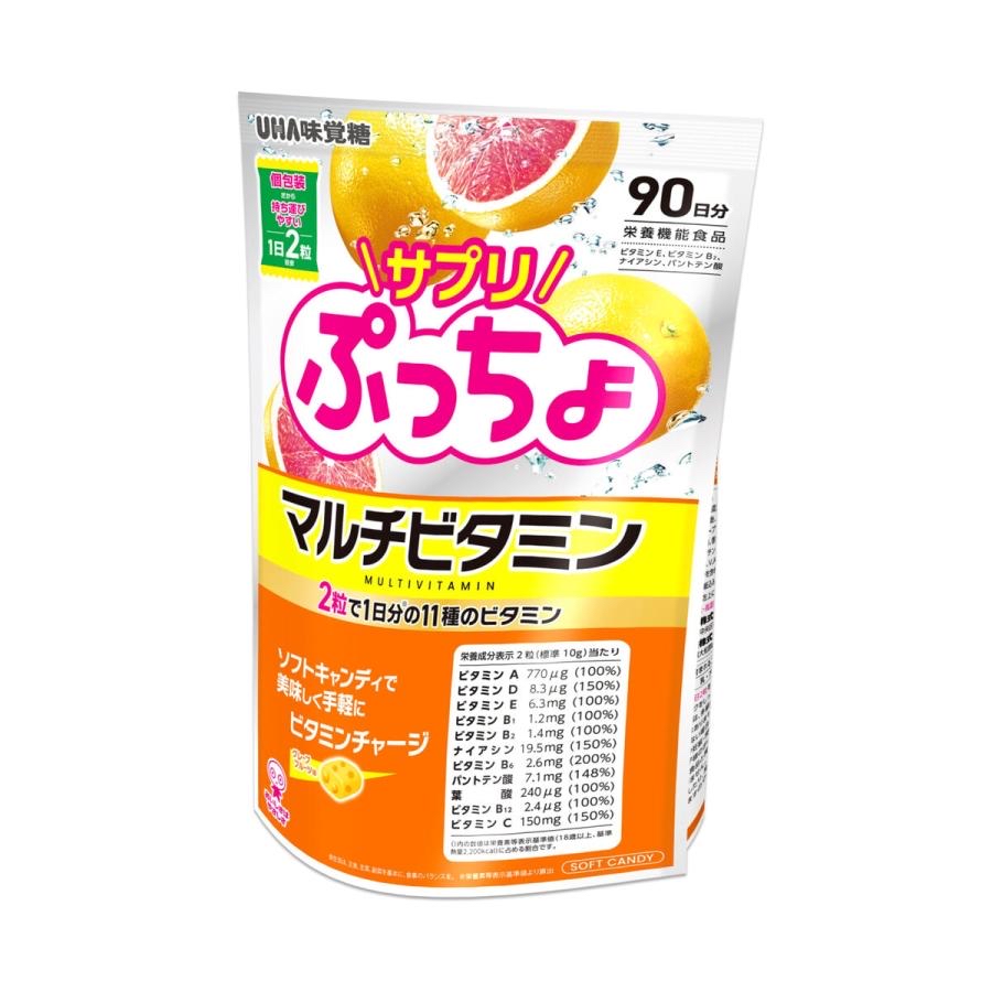 日本直送 Costco 日本製味覺糖複合維他命西柚味/芒果軟糖 969g (90日份)