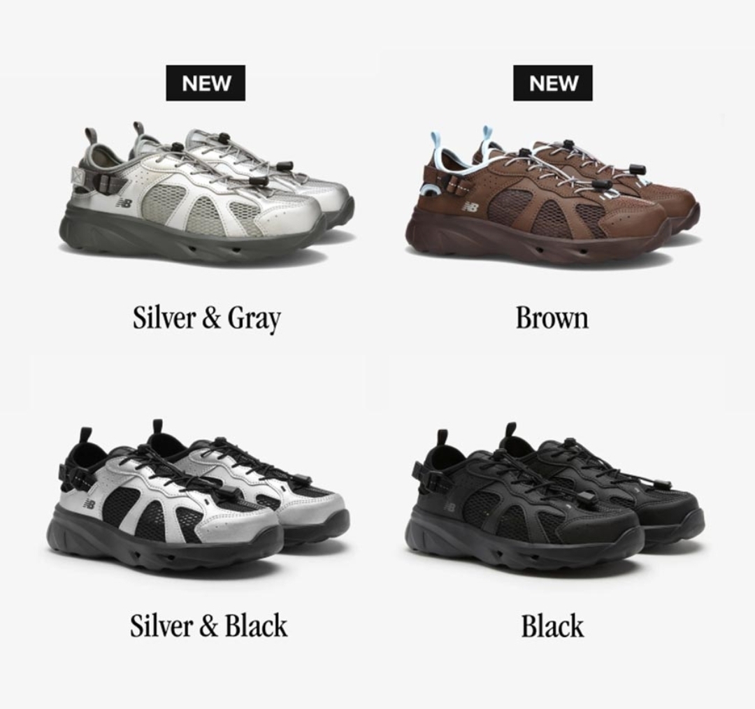 New Balance | Kave系列2026