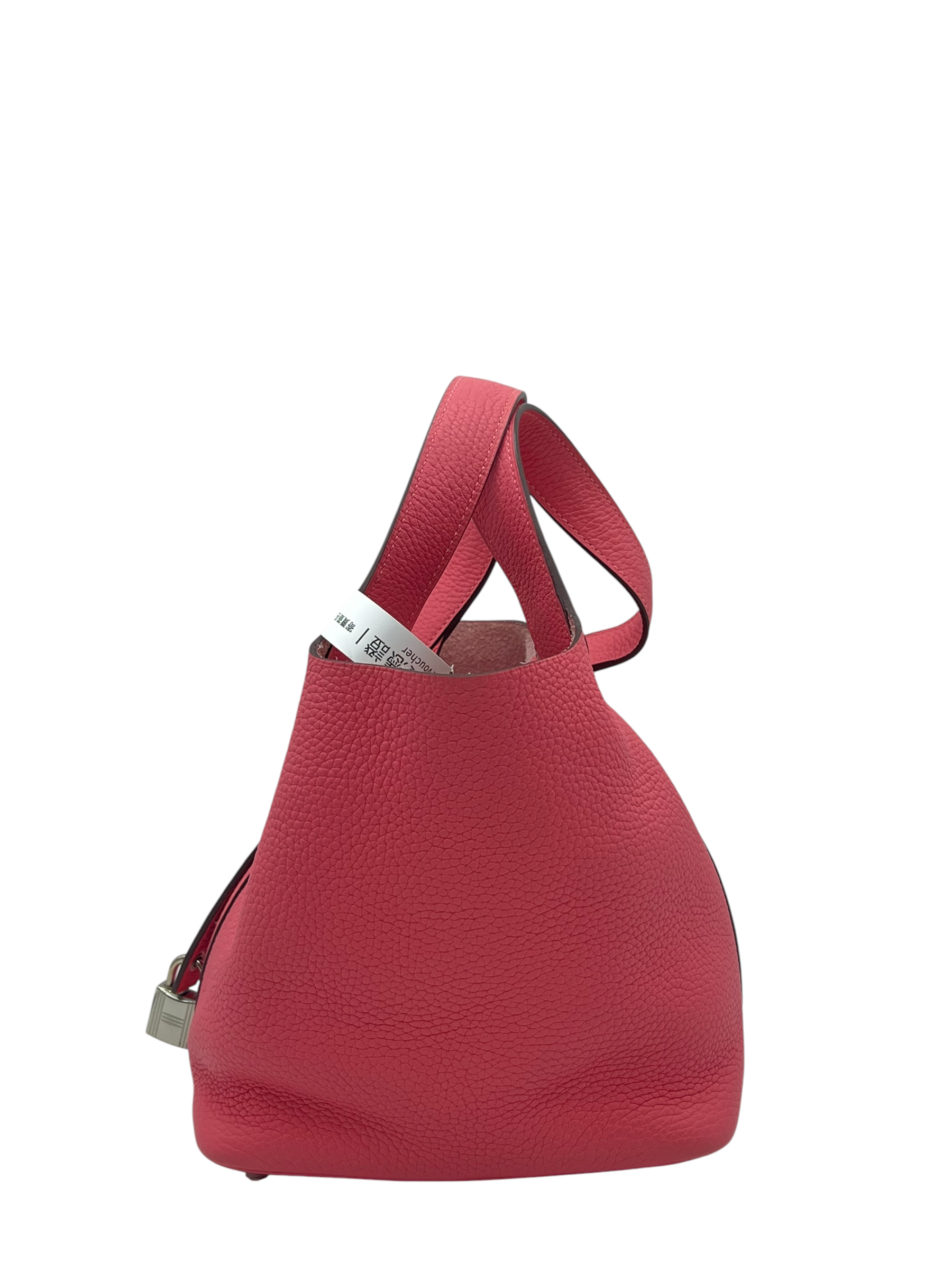 Pre-Owned HERMÉS P18 Stamp X / Product Code: 26051802
