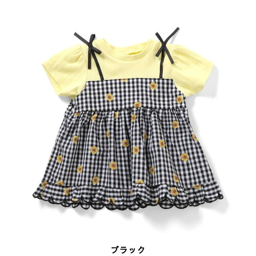 🆕【⭐訂購⭐】🇯🇵  日本直送🌀假2件 碎花 扇貝型下擺 少女上衣［3款選］🌀[ELCA-0215][260424]