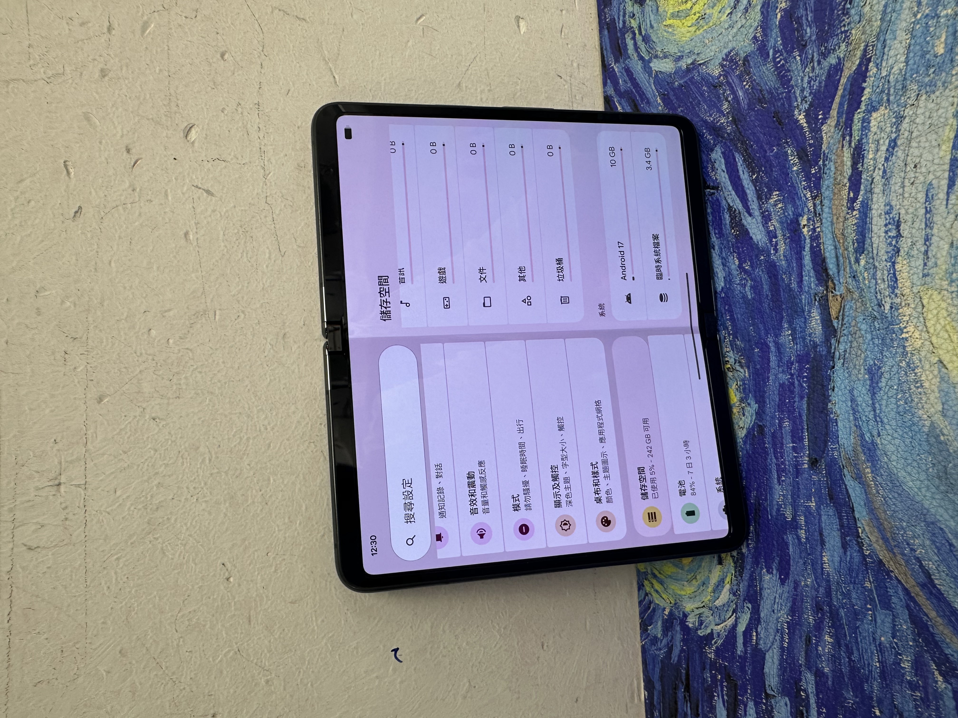 *7959  Google Pixel Fold 完美機 12+256GB 黑色 black 國際版