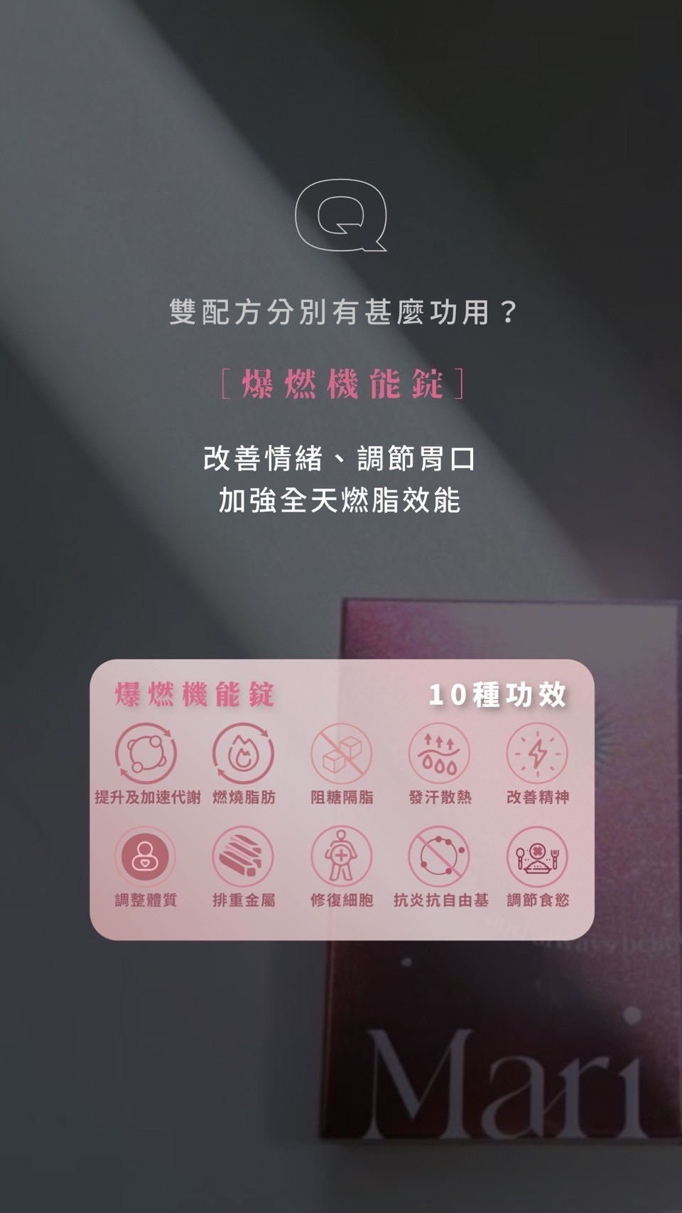 新春限時優惠 即日起至2月26日🧧