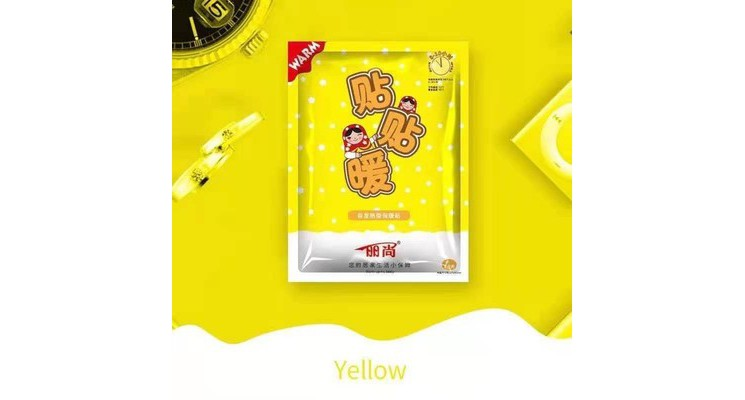 k19161 暖贴 4片装