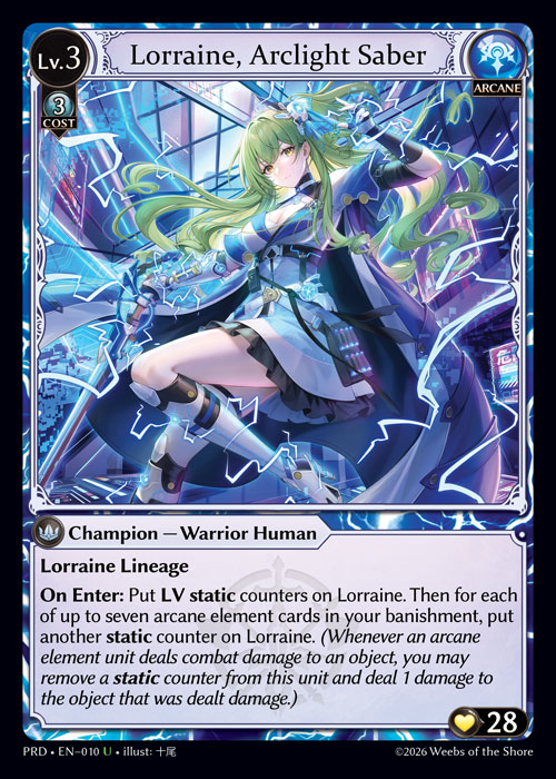 Lorraine, Arclight Saber / PRD-010 (U)
