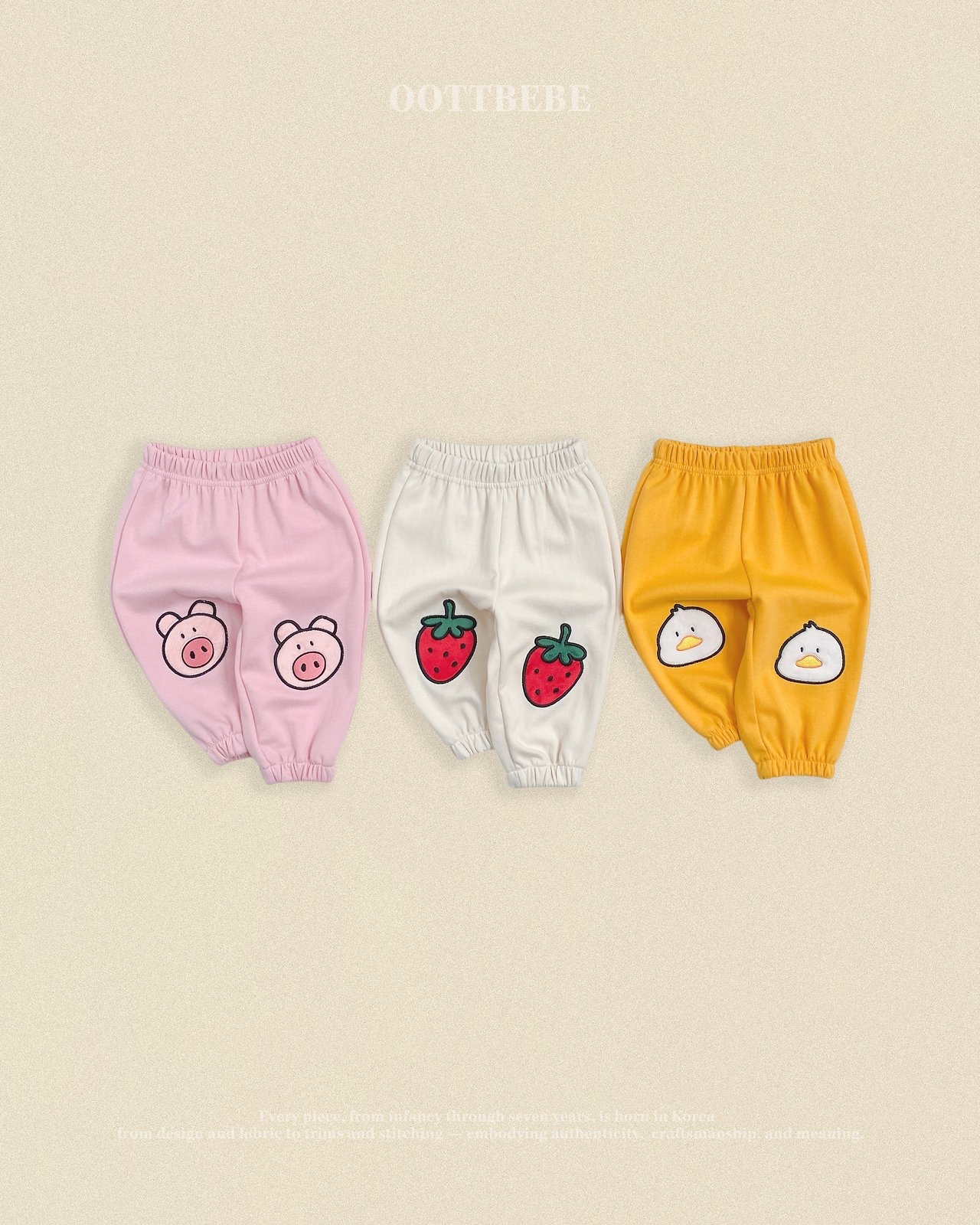 OOTT | Farm Pants