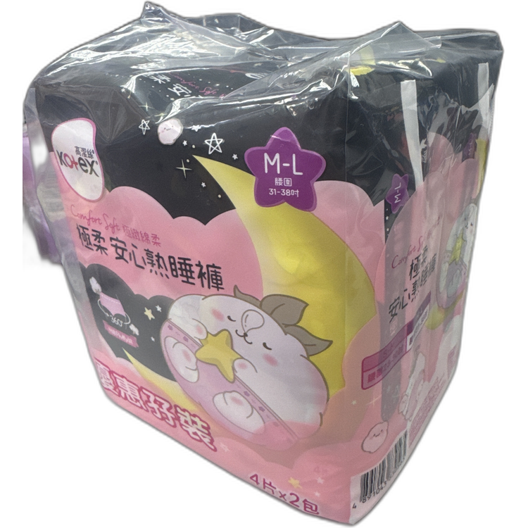Kotex 極柔安心熟睡褲4片X2 M-L 優惠孖裝