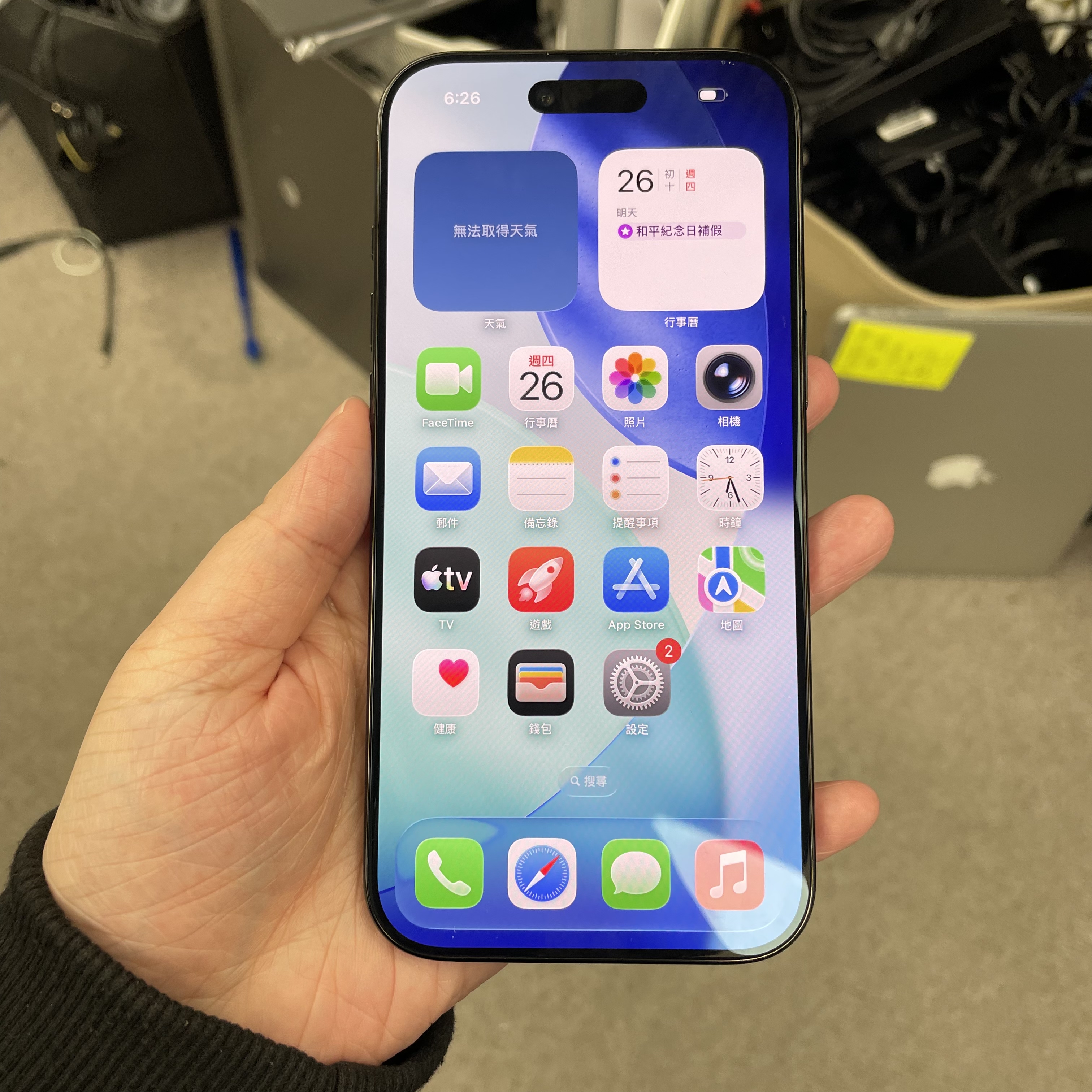 *6004 17 Air 完美機 256GB 電100 黑色 black