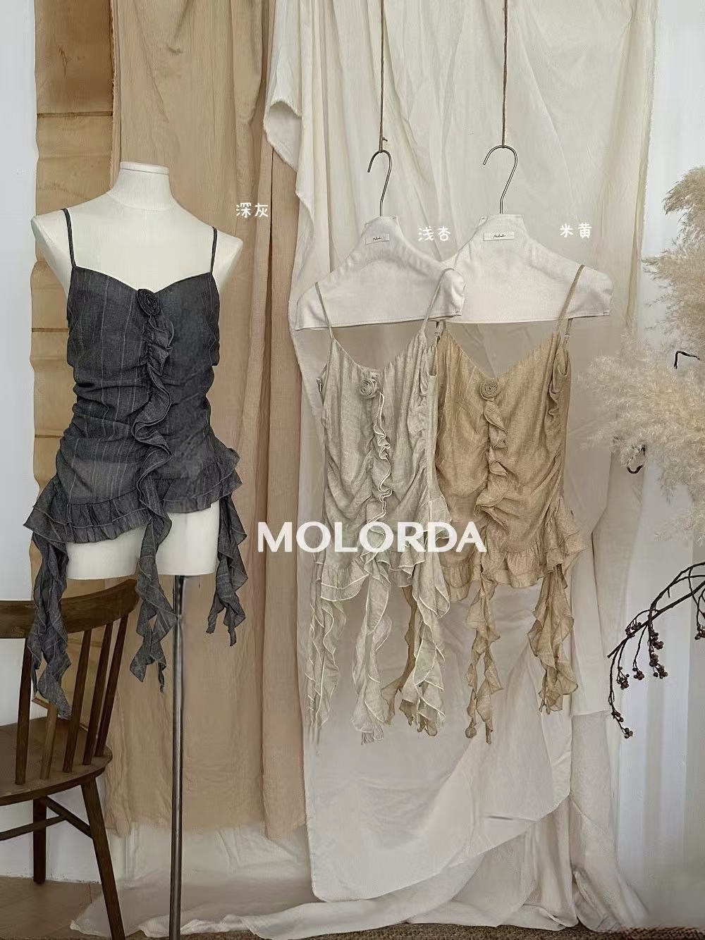 TP381甜辣修身上衣