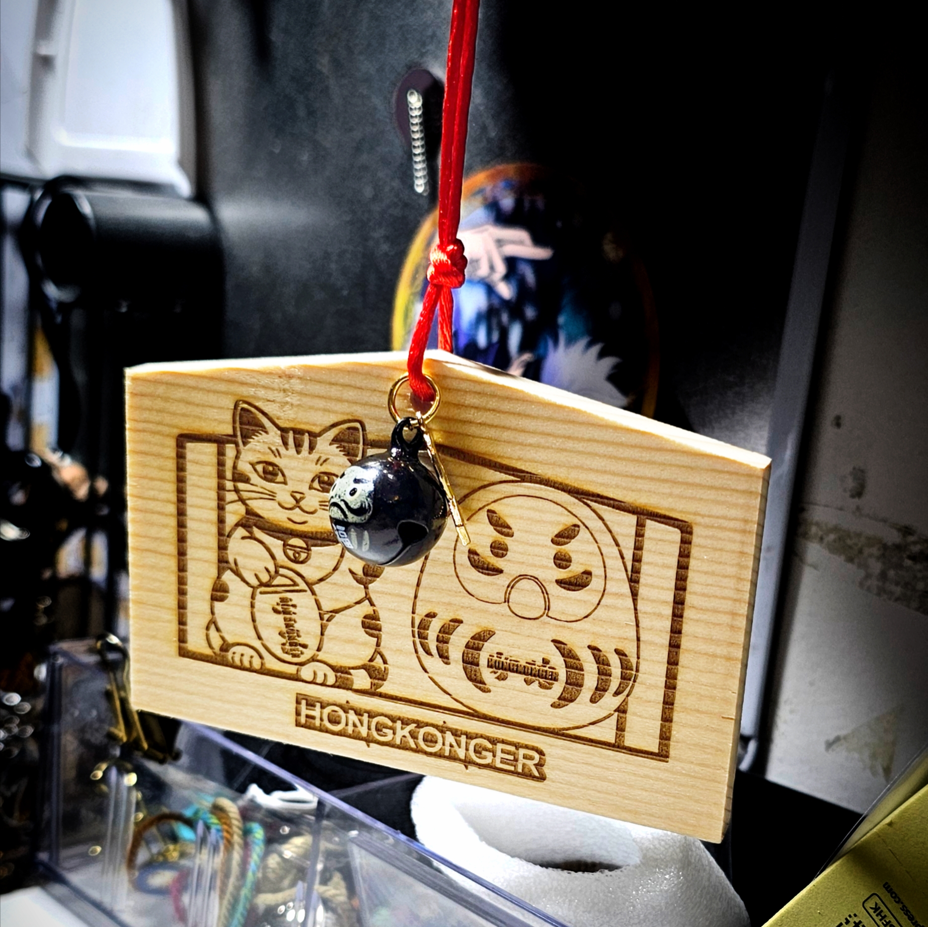 日式繪馬 HONGKONGER  (免費刻字)