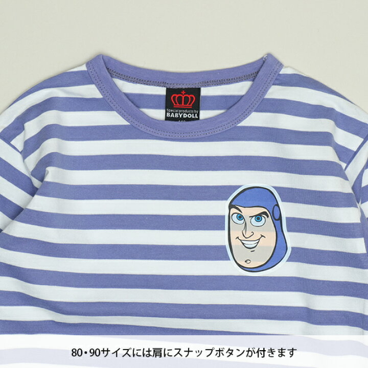🇯🇵預訂 日本直送🇯🇵Babydoll x Toy Story系列三色人物印花條紋長袖上衣
