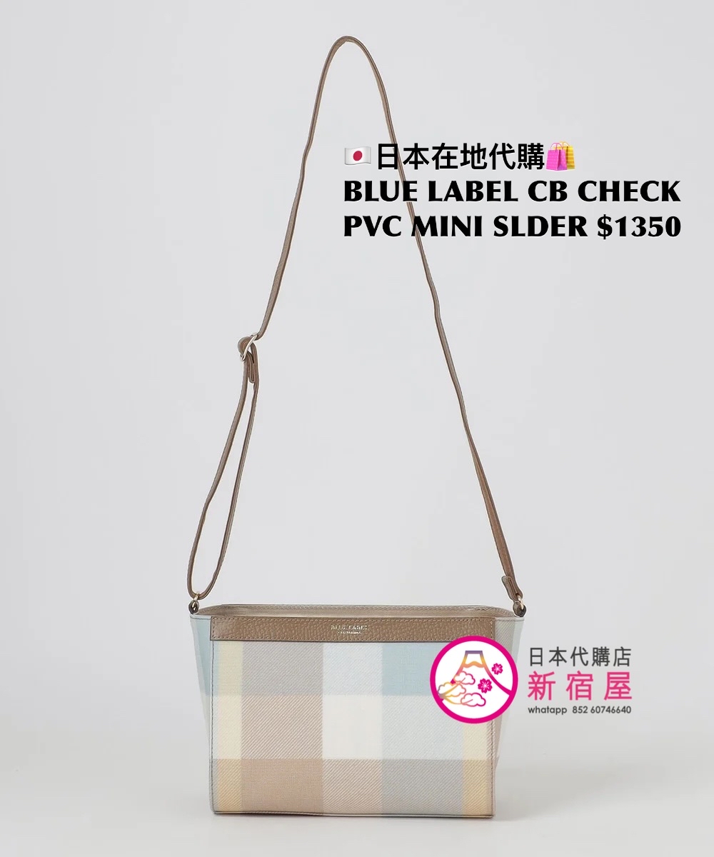 BLUE LABEL CB CHECK PVC MINI SHOULDER BAG