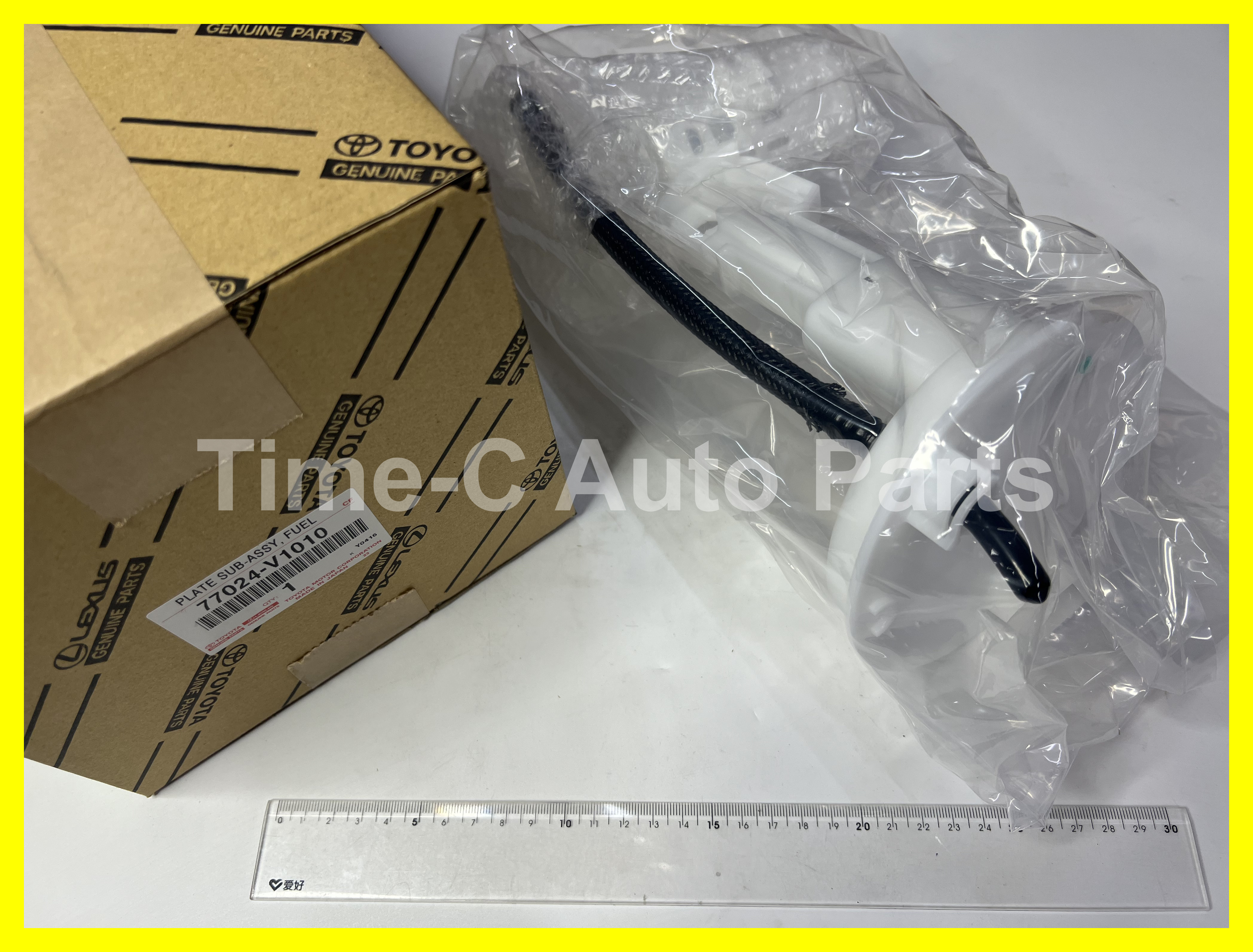 電油隔 77024-V1010 - Toyota Noah Voxy 90系