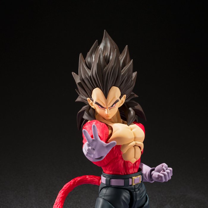SHF Dragon Ball GT Super Saiyan 4 Vegeta