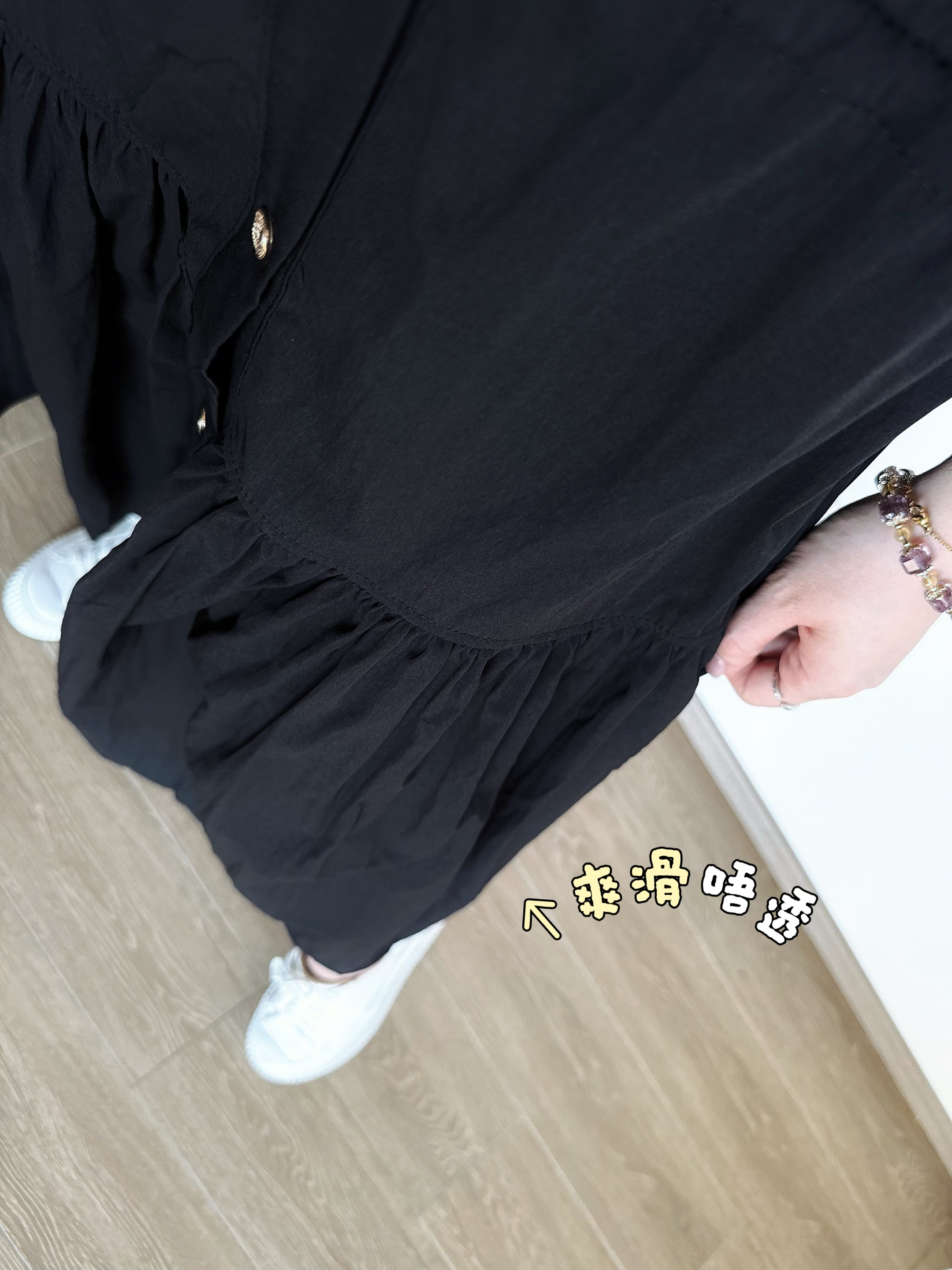 🍂正秋預訂✅ 黑色束腰蛋糕傘Ops 