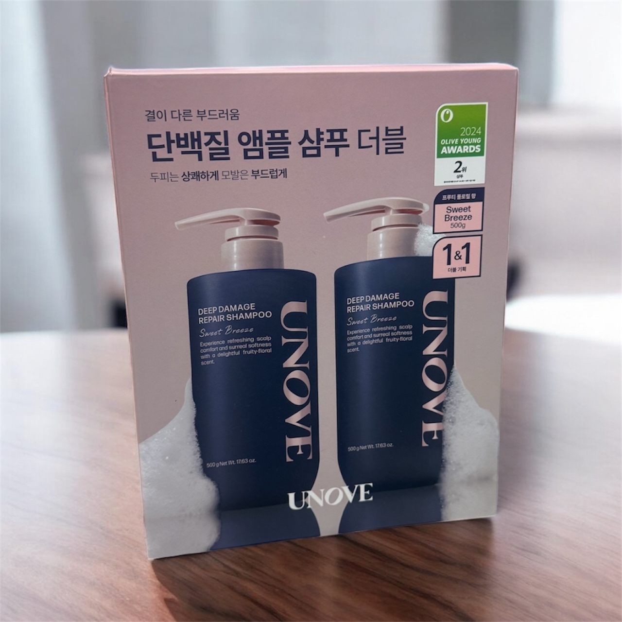 韓國 UNOVE 深層損傷修復蛋白洗髮水500g （孖裝）