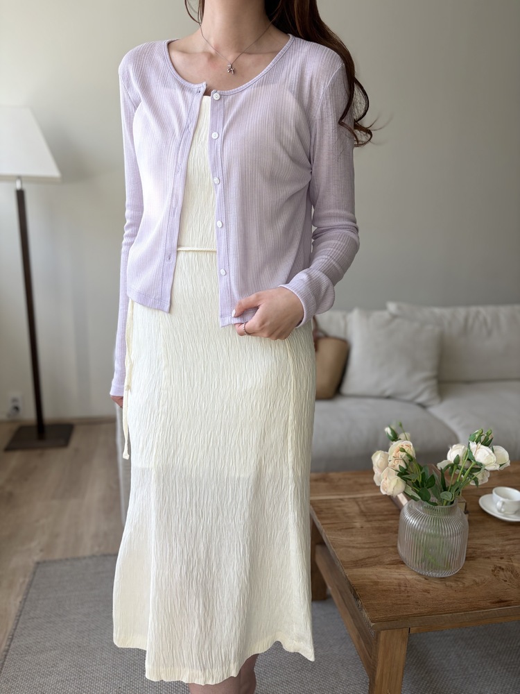 Romance Slim Cami Dress (Ivory)