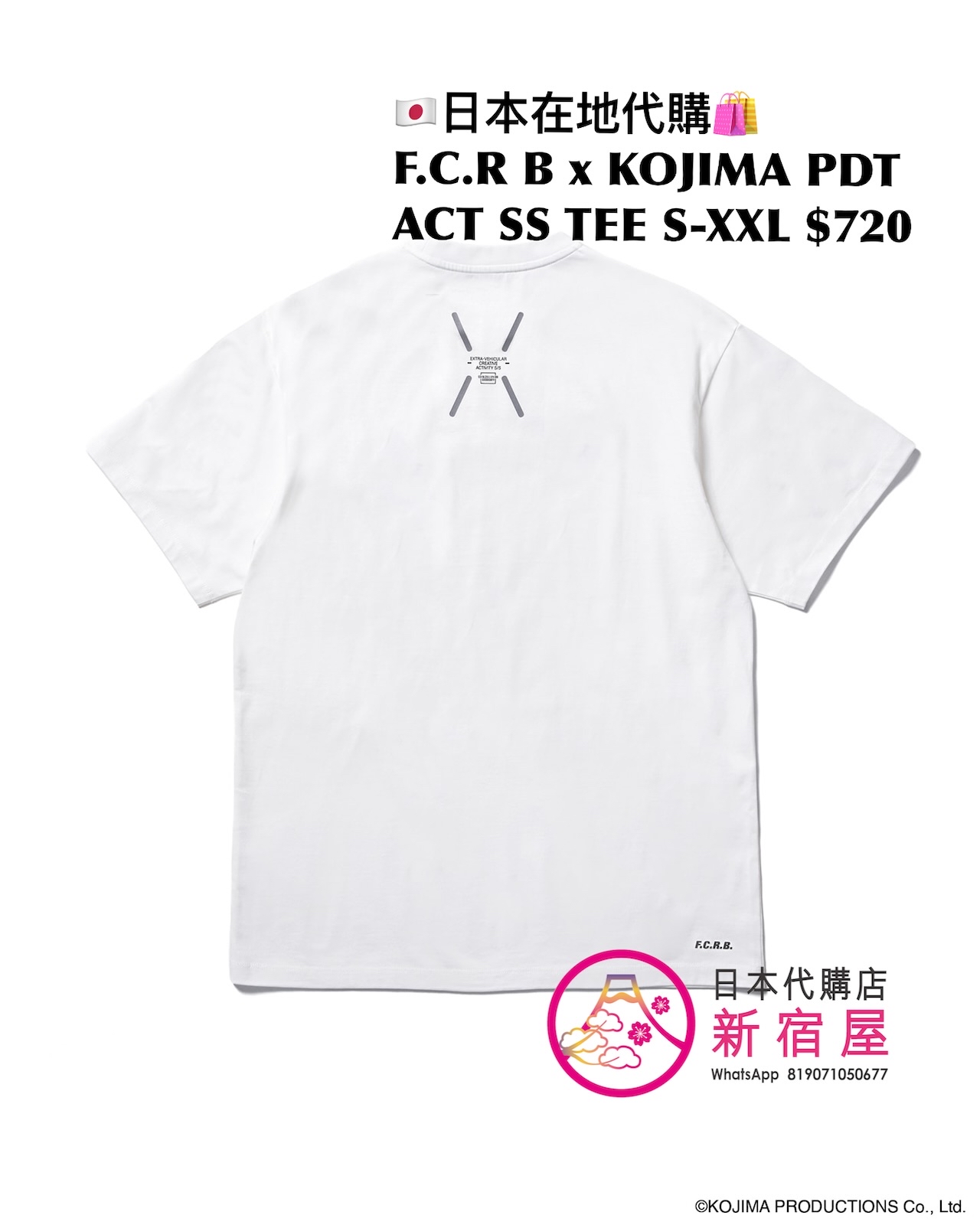 F.C. REAL BRISTOL KOJIMA PRODUCTION ACTIVITY PACKAGE JACKET/ TRACK JACKET/ TRACK PANTS/ GAME SHIRT/ LS TEE/ SS TEE/ 9FORTY CAP 