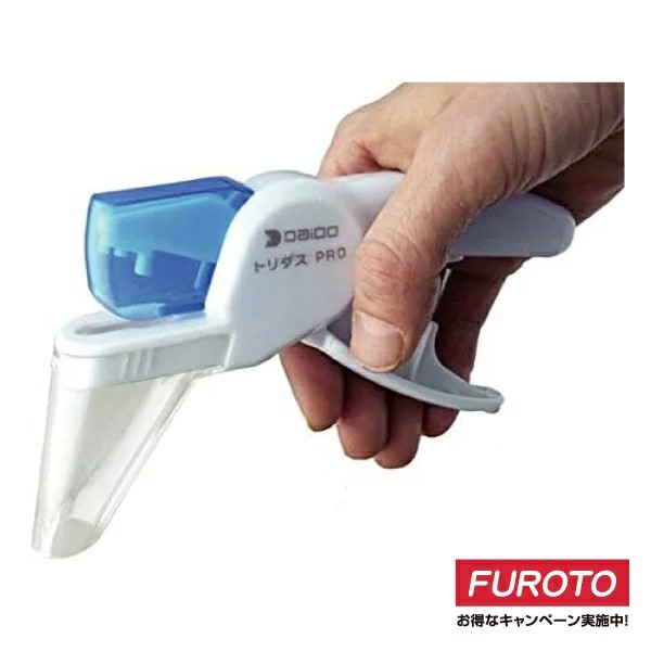 🔥🔥【日本製《大同化工》Tridas PRO 藥丸取出器 TO-100】