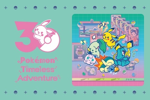 🌸 【預訂】Meloetta Figure - Pokémon Timeless Adventure