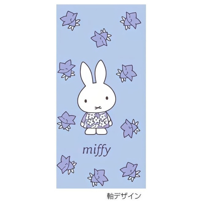 現貨｜Miffy 日本製 uni 三菱 Jetstream 0.5mm 3色 原子筆 (EB462D)