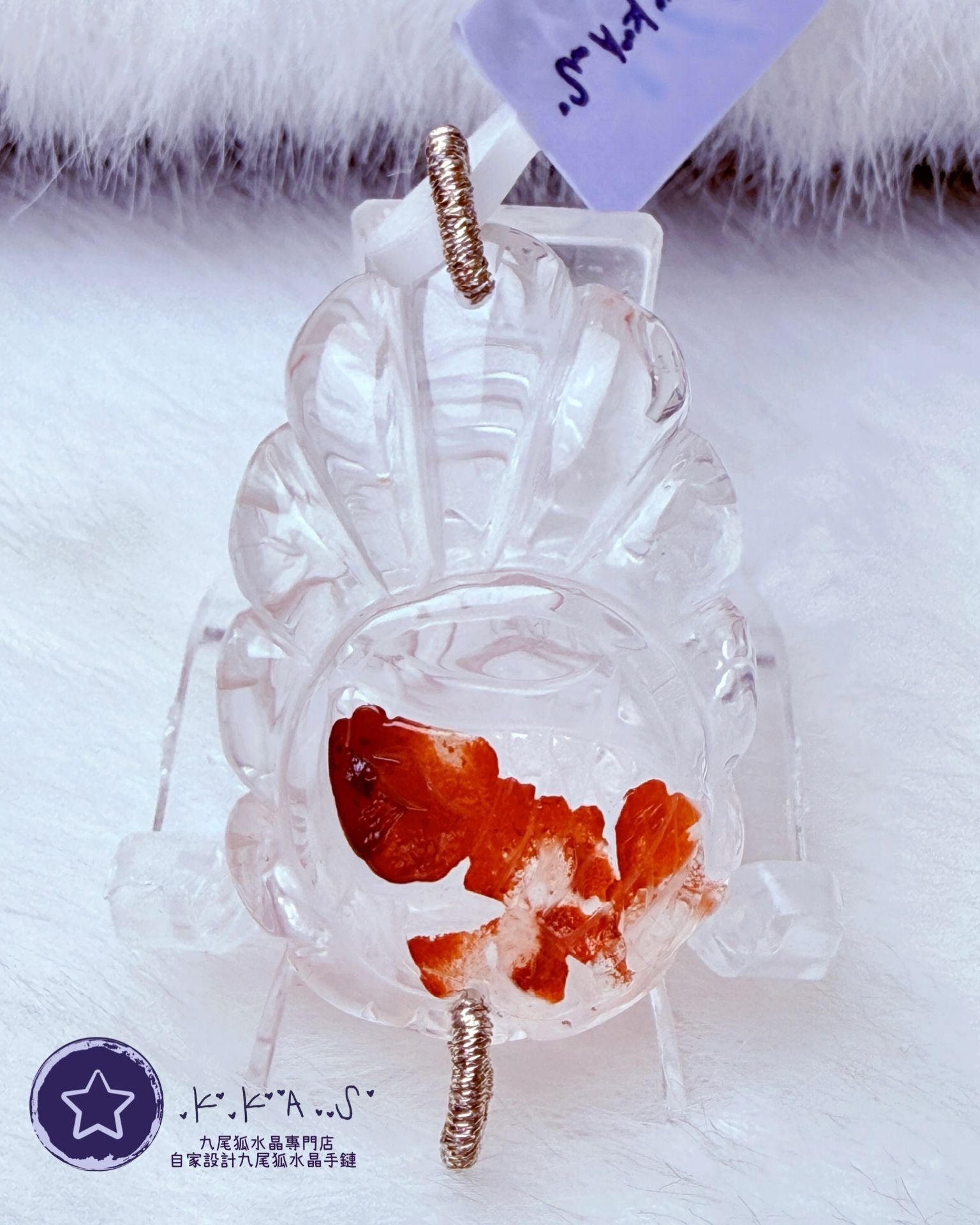 K00003 紅膠花九尾狐 - 吊墜/手牌兩用款(上下孔)