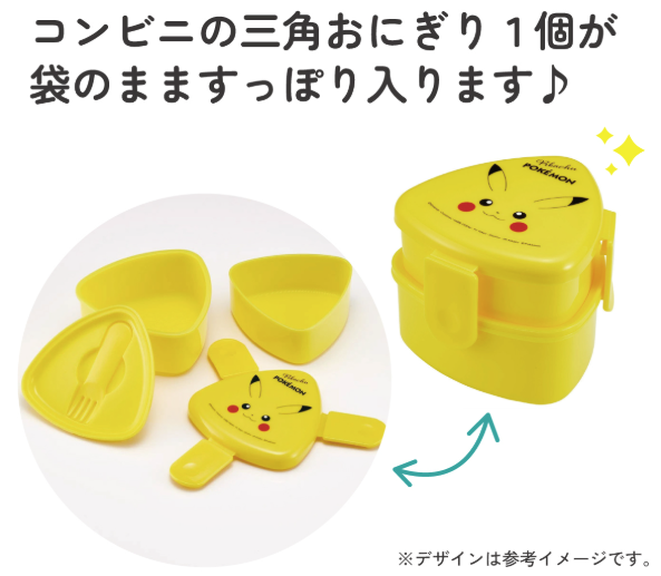 Skater 抗菌加工 三角形二層餐盒⏰ 預購商品⏰