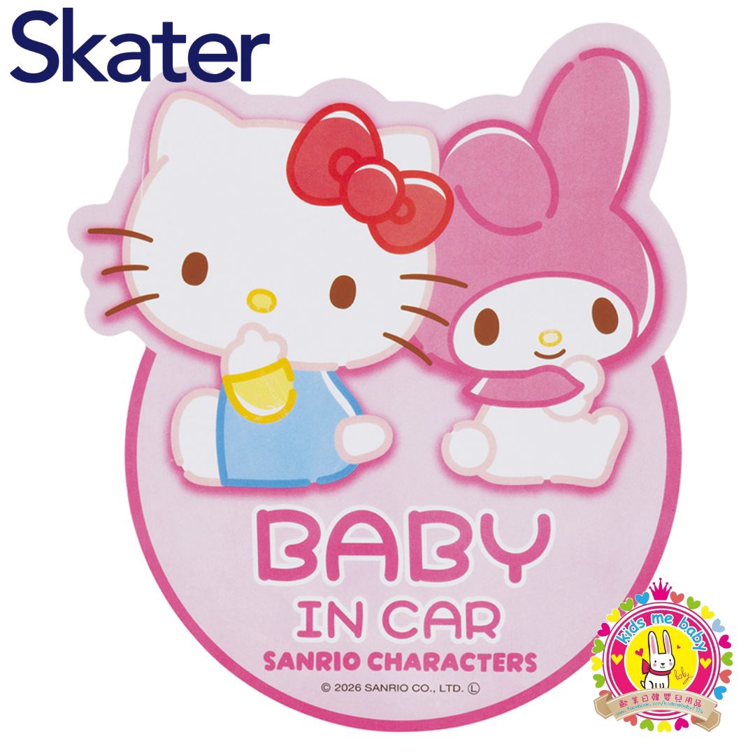 Hello Kitty x My Melody 吉蒂貓 x 美樂蒂 BABY IN CAR 磁吸車貼 ⏰ 預購商品 - 歡迎查詢到貨期 ⏰