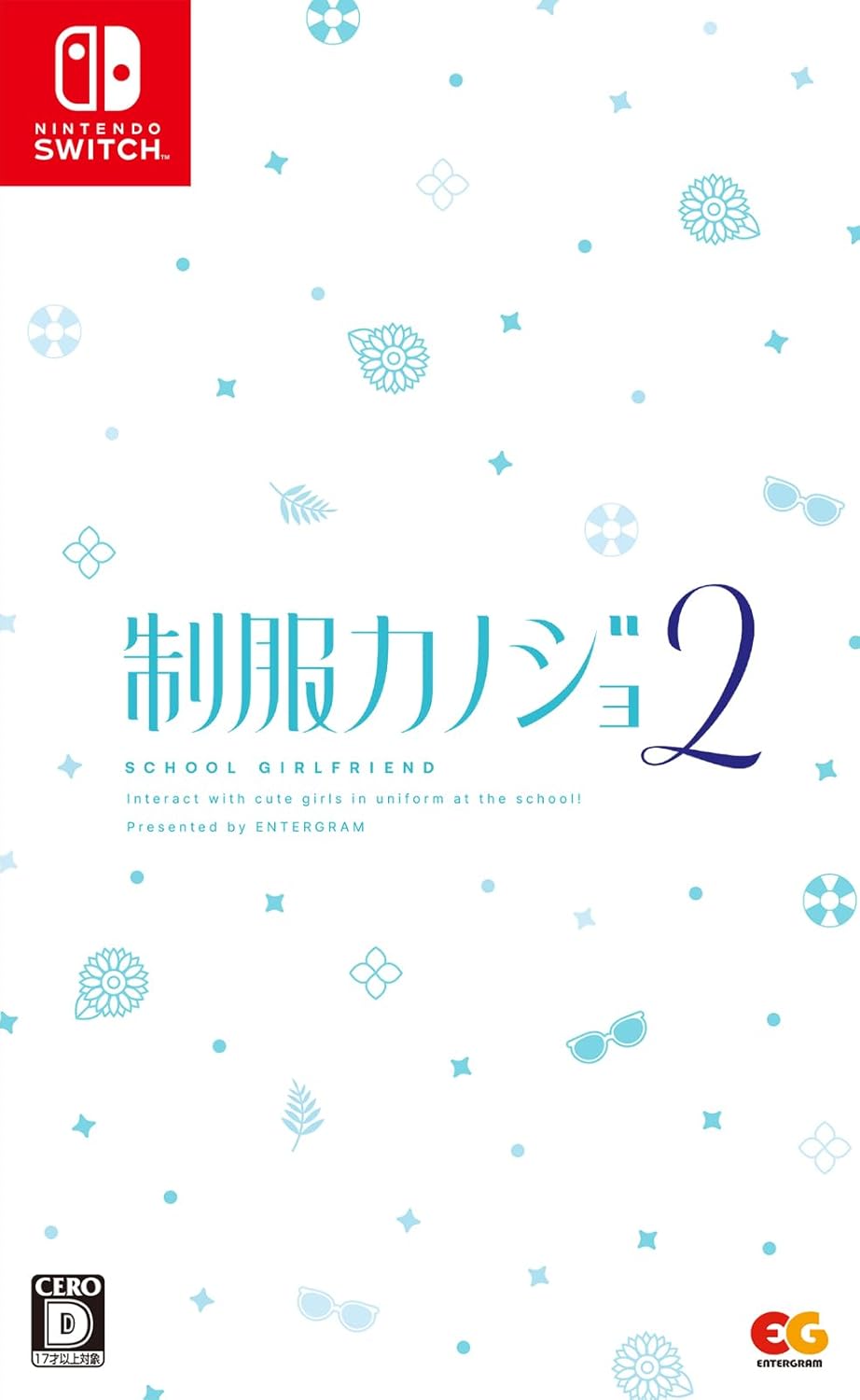 【預售 30/4】NS 制服女友2 陽葵熱愛BOX / School Girlfriend 2 Himari Netsuai BOX 日文*其他語言尚未公佈*  (日文封面) PO0425