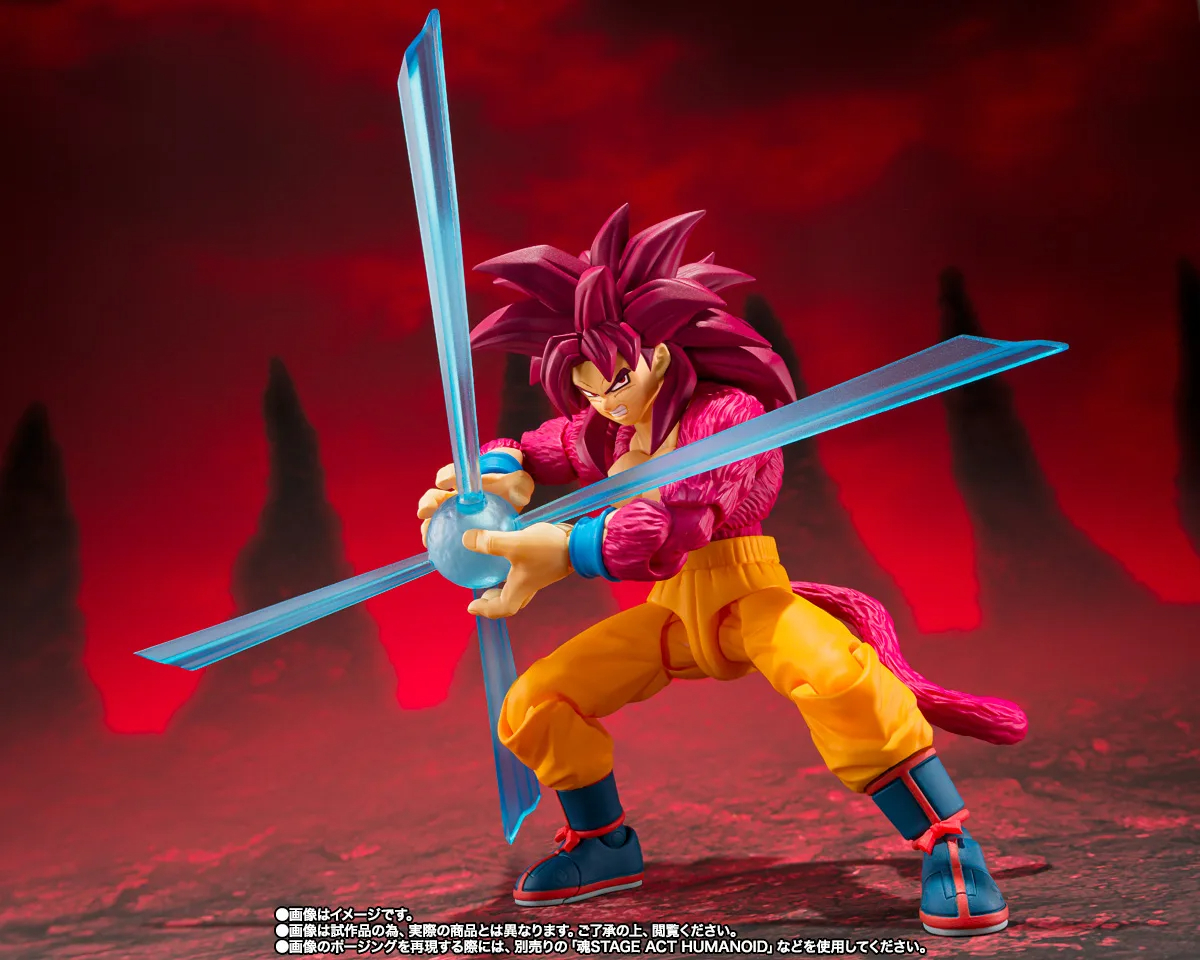 PREORDER SHF Dragon Ball Daima Super Saiyan 4 Son Goku