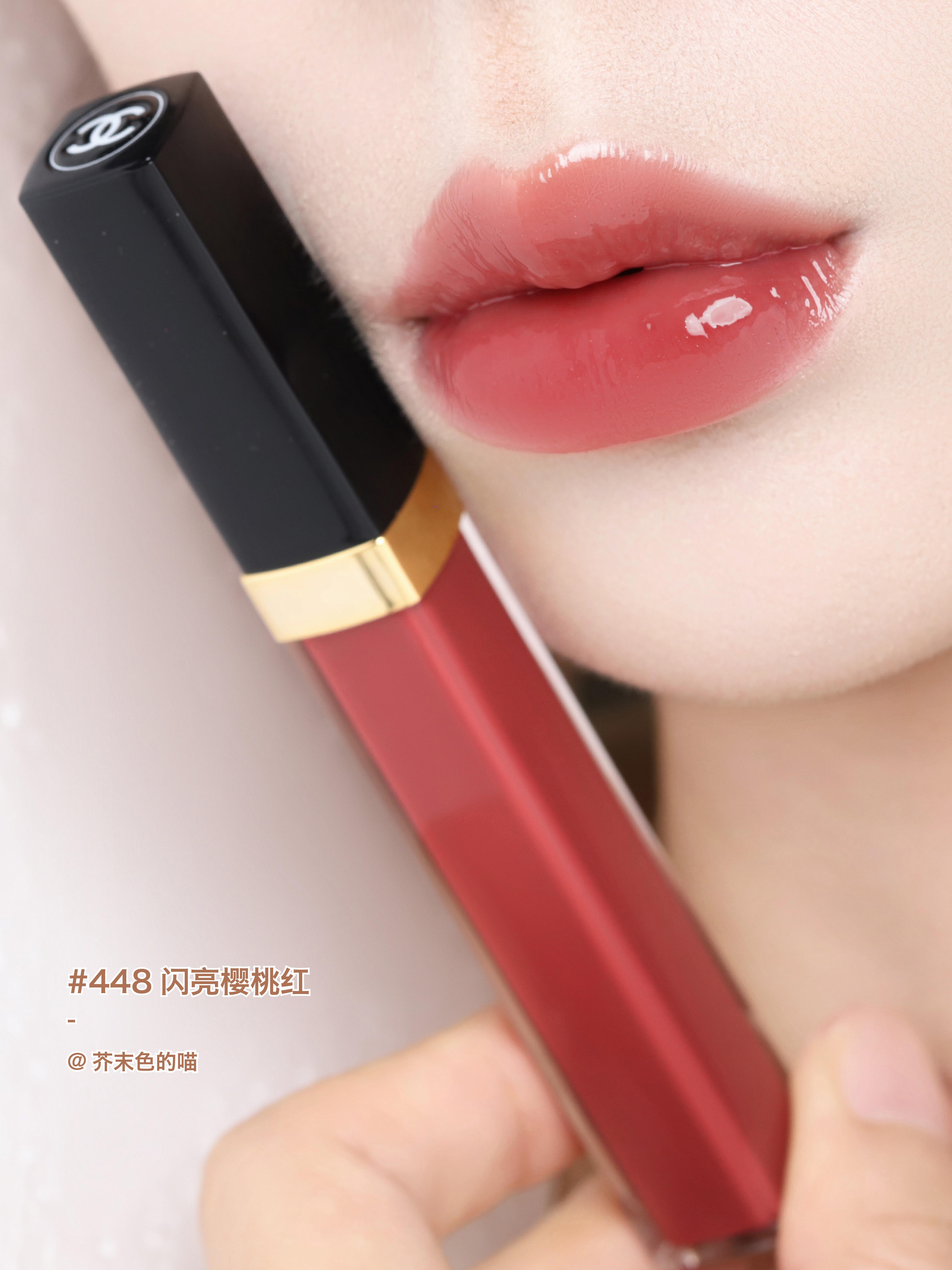Chanel 香奈兒  ROUGE COCO 極致持久水潤唇彩 可可閃亮唇蜜