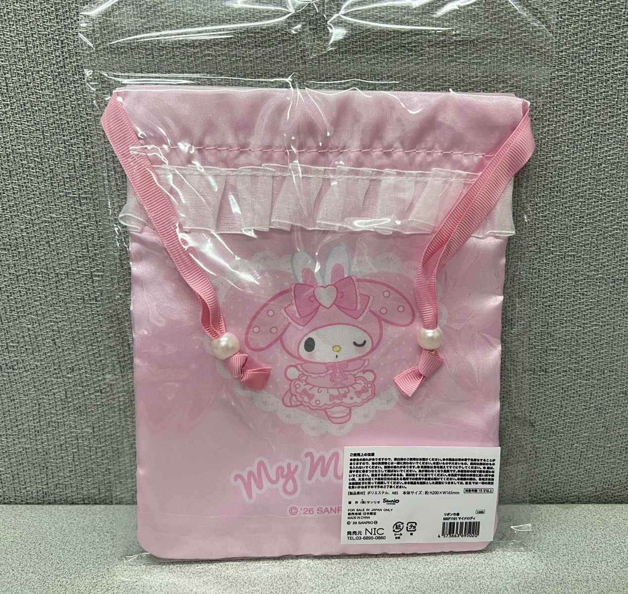 🎌日本直送🎌 Sanrio 芭蕾舞系列 束繩袋