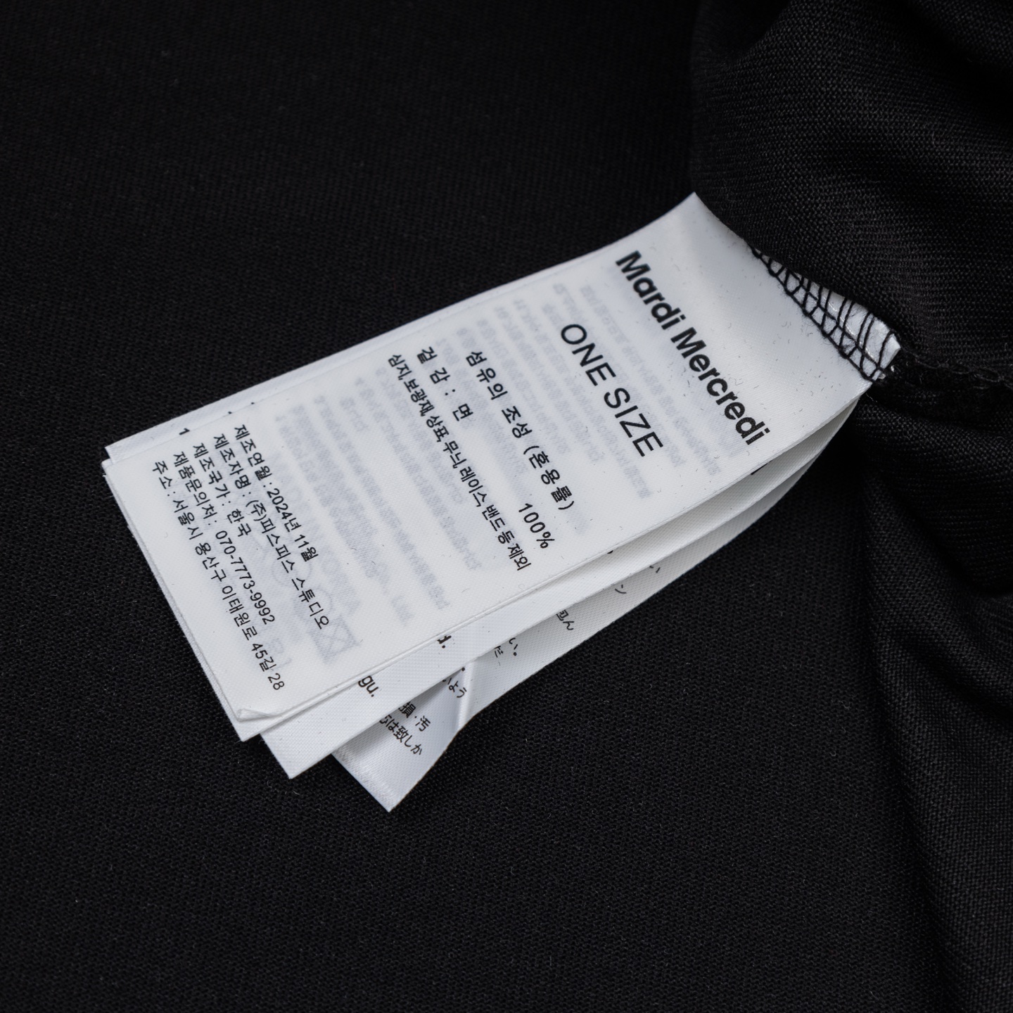 Mardi Mercredi FlowerMardi Jardin T-shirt