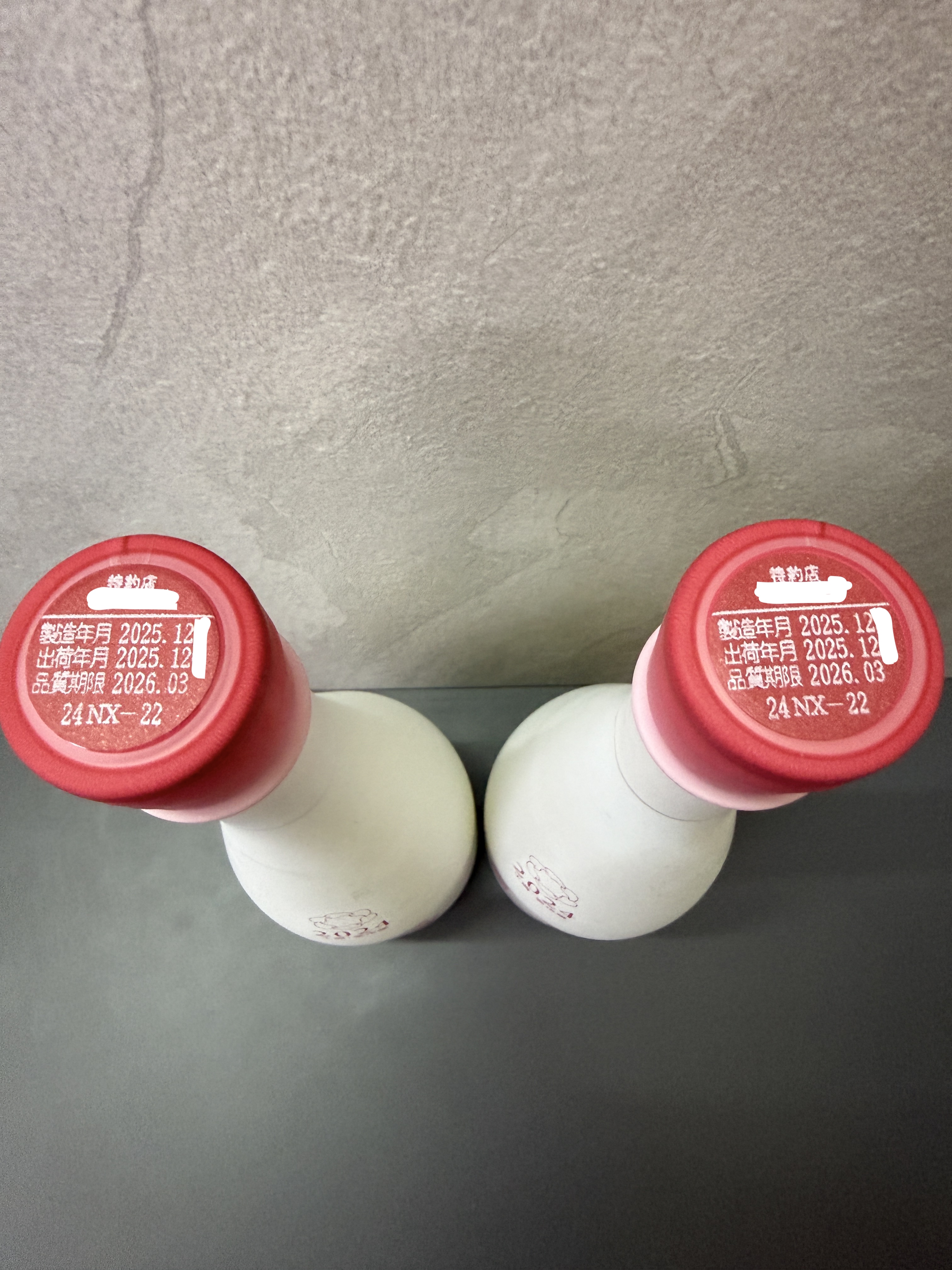 新政 No. 6 X-type 2024-2025 Seasonal Theme DE-FACTO 720ml