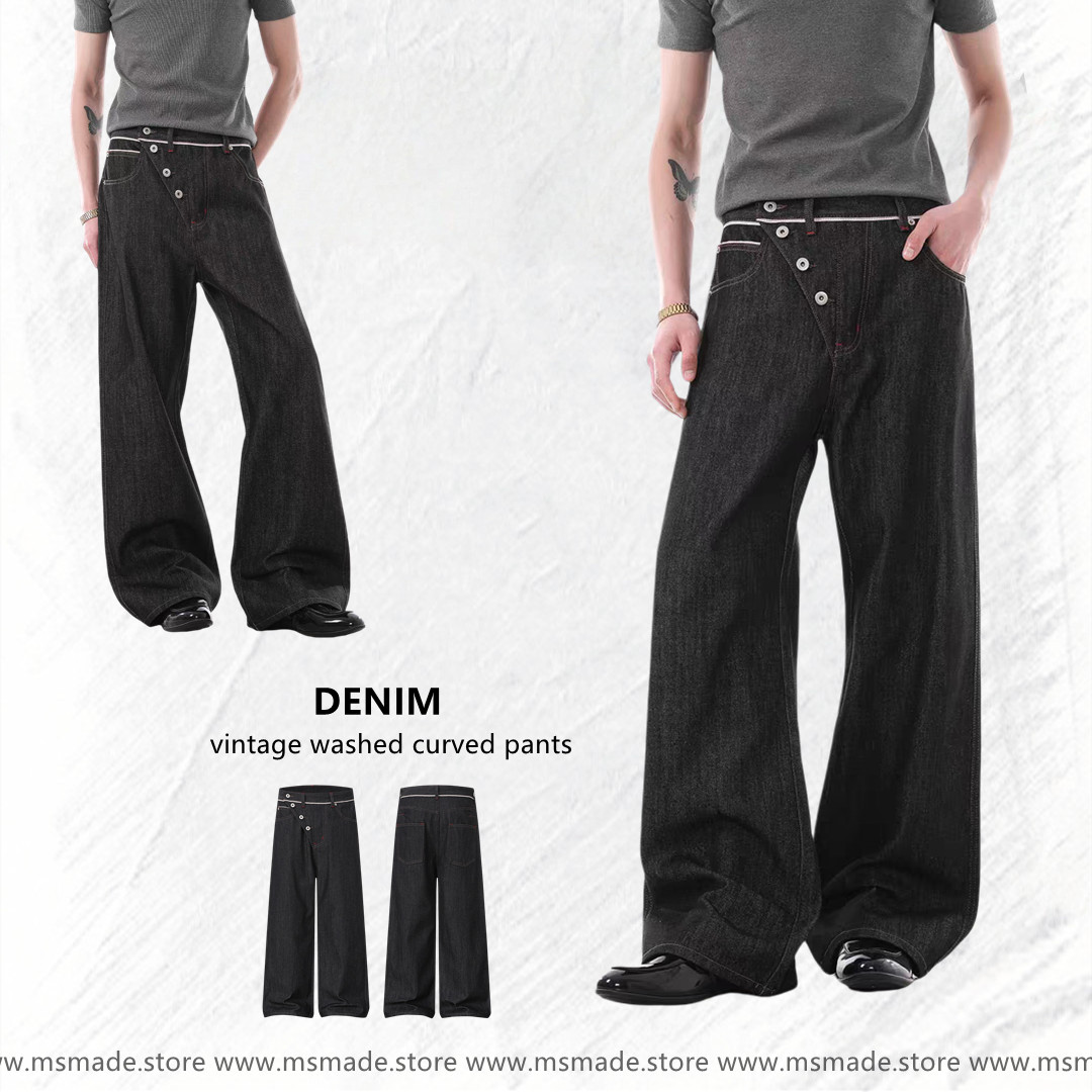 M2079鬆身垂感直筒拖地褲