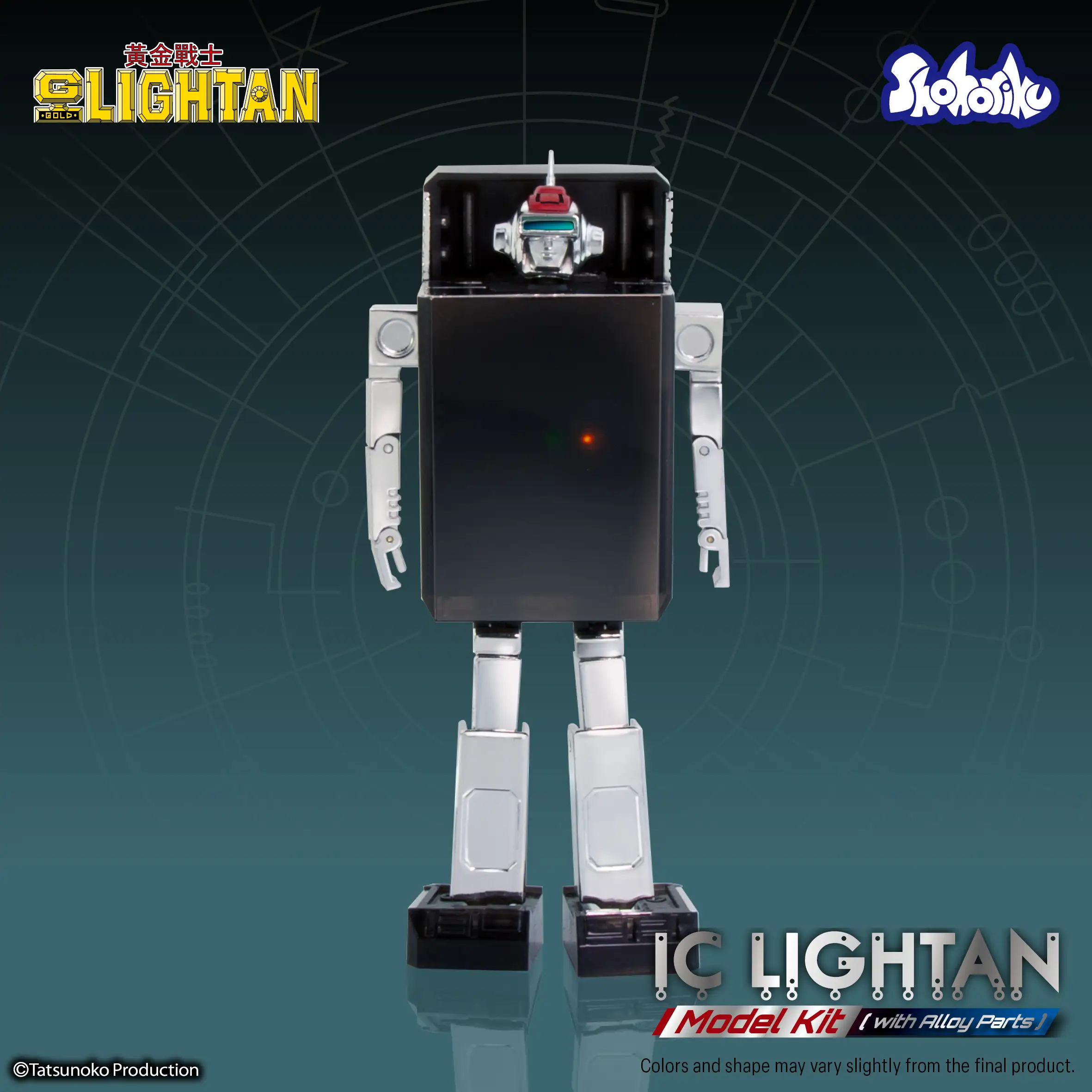(預訂訂金 $100) (總價 $238) SHOHORIKU 砌合金 黃金戰士 雷達戰士 模型 SAIGOKIN Gold Lightan I.C. Lightan (附有壓鑄合金零件) (SHO-SK0062B) (行版) 