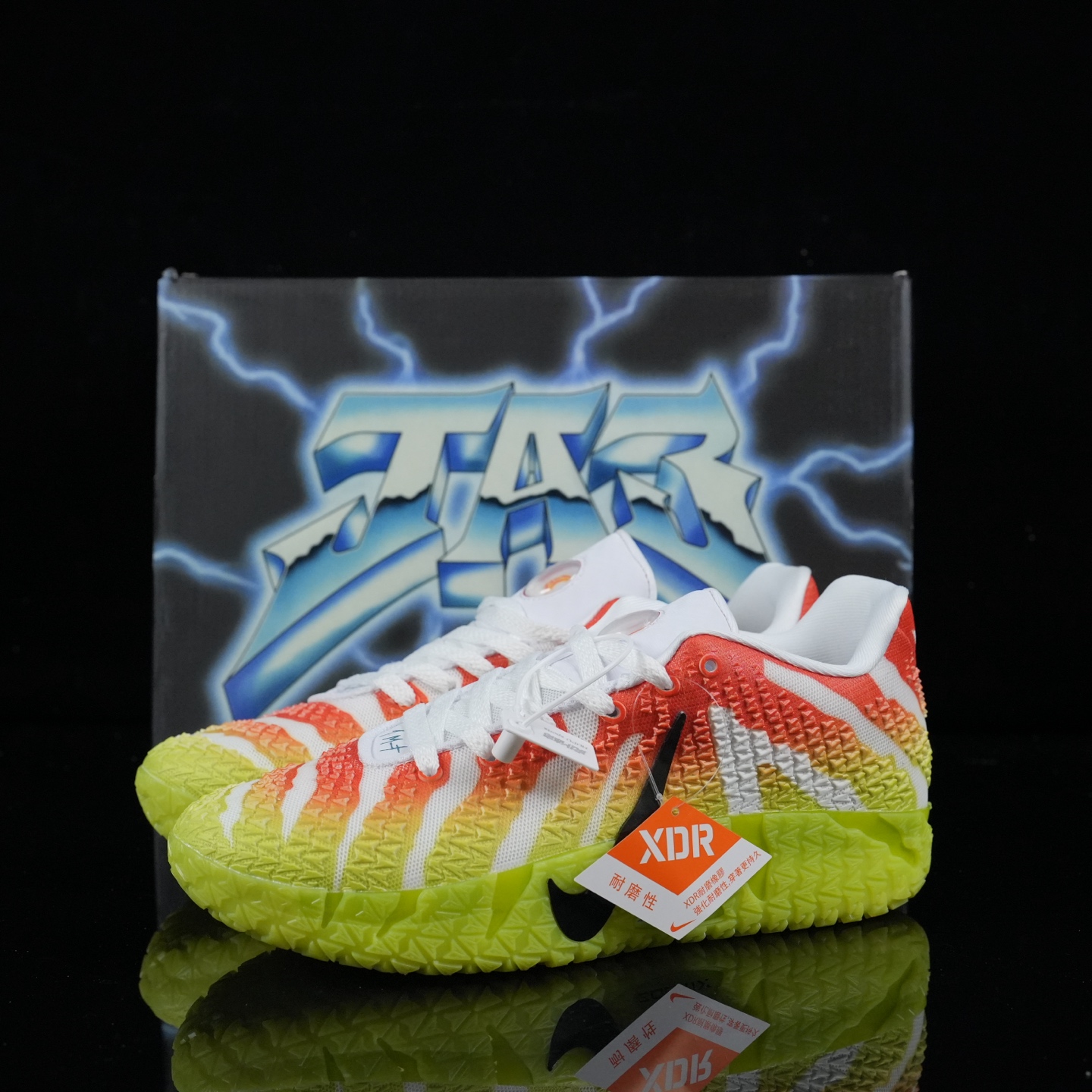 Nike Ja 3 IM8692-100