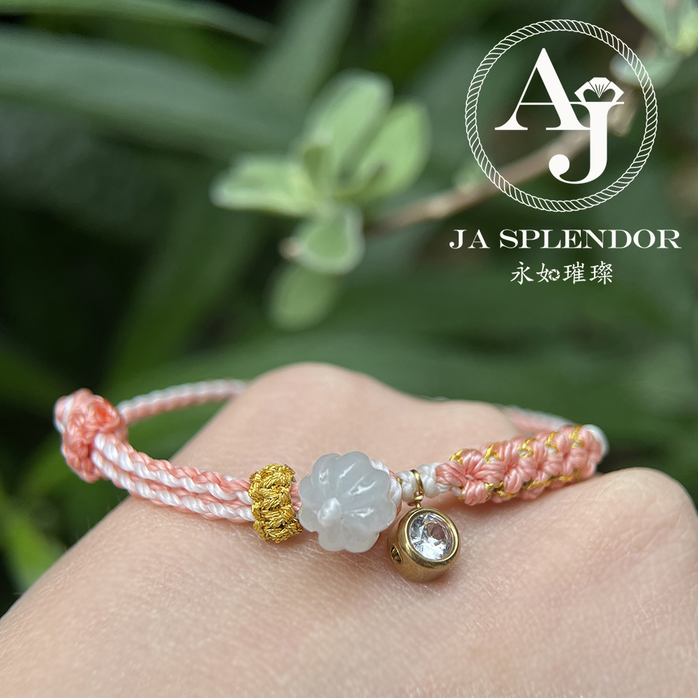 FBG26-H02 天然翡翠A玉 冰種花開手繩（私人訂制）