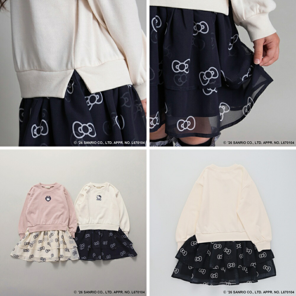 🆕【⭐訂購⭐】🌀 🇯🇵 日本直送 #Kitty 刺繡 疊穿衛衣雪紡 連身裙［2款選］🌀 [ELIA-0147] [261020]
