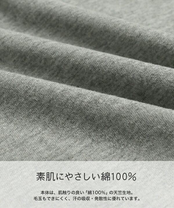 🇯🇵預訂 日本直送🇯🇵Champion四色標誌印花短袖連身服