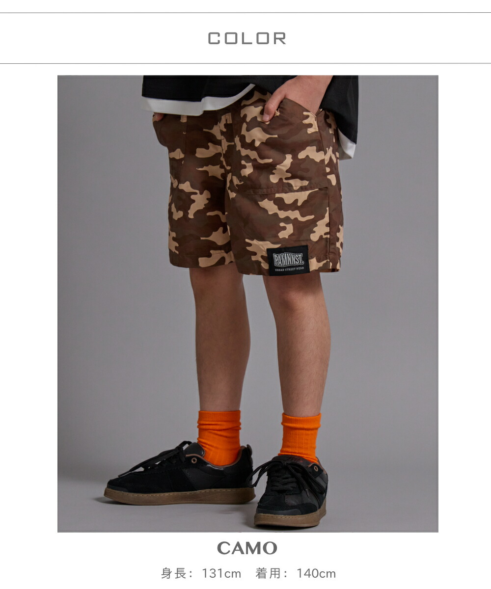 🆕【⭐訂購⭐】🌀 🇯🇵 日本直送 迷彩/佩斯利花紋 #水陸兩用 短褲［6款選］🌀 [ELDA-0191][260521]