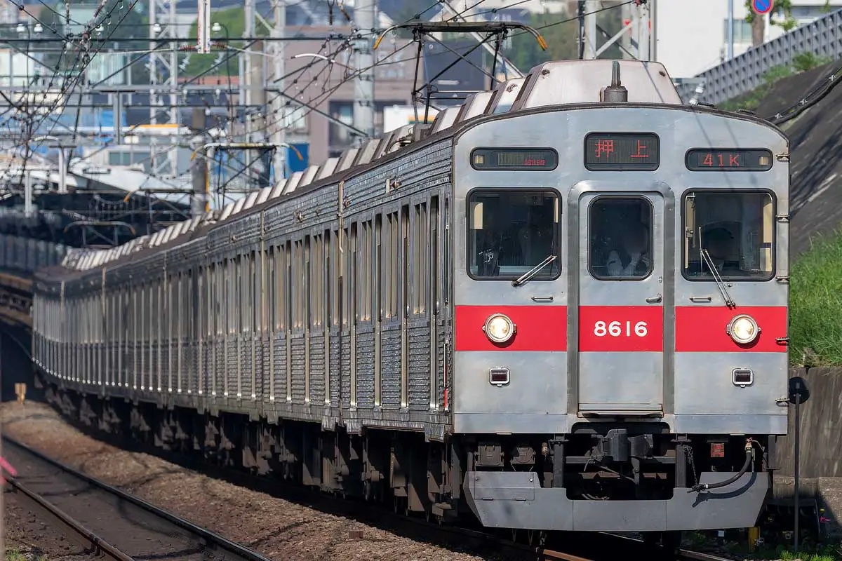 Tokyu Railway Series 8500 (8616 formation) Basic 4-Car Set (With Motor)