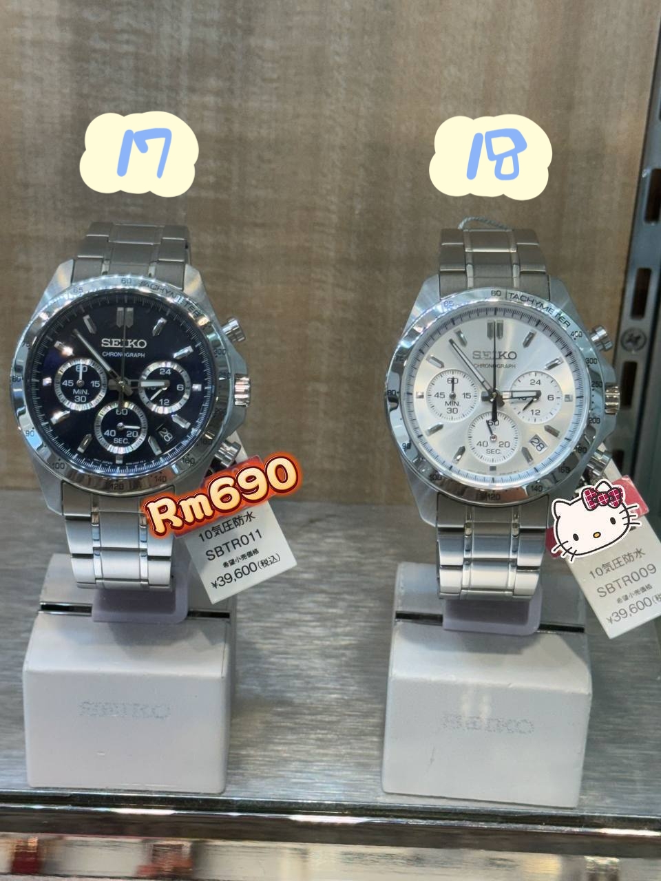 🇯🇵seiko 日本 特价款